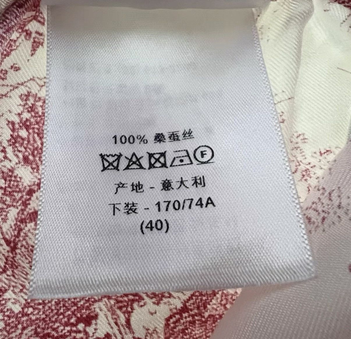 Dior Dior Silk Twill Animal Print Shorts J41 Size 27" / US 4 / IT 40 - 5 Thumbnail