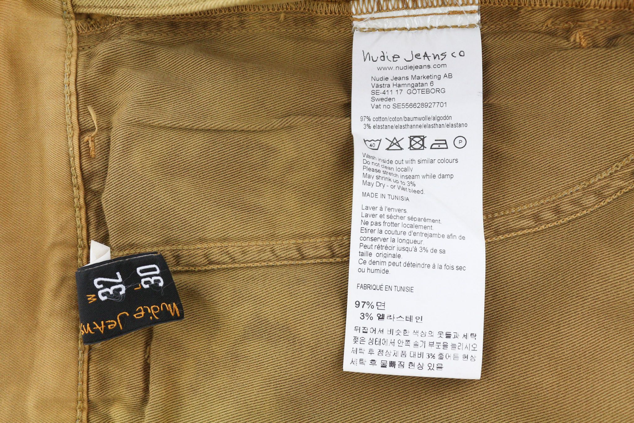 Nudie Jeans EASY ALVIN W32/L30 Camel Chino Slim Zip 82572 Size US 32 / EU 48 - 6 Thumbnail