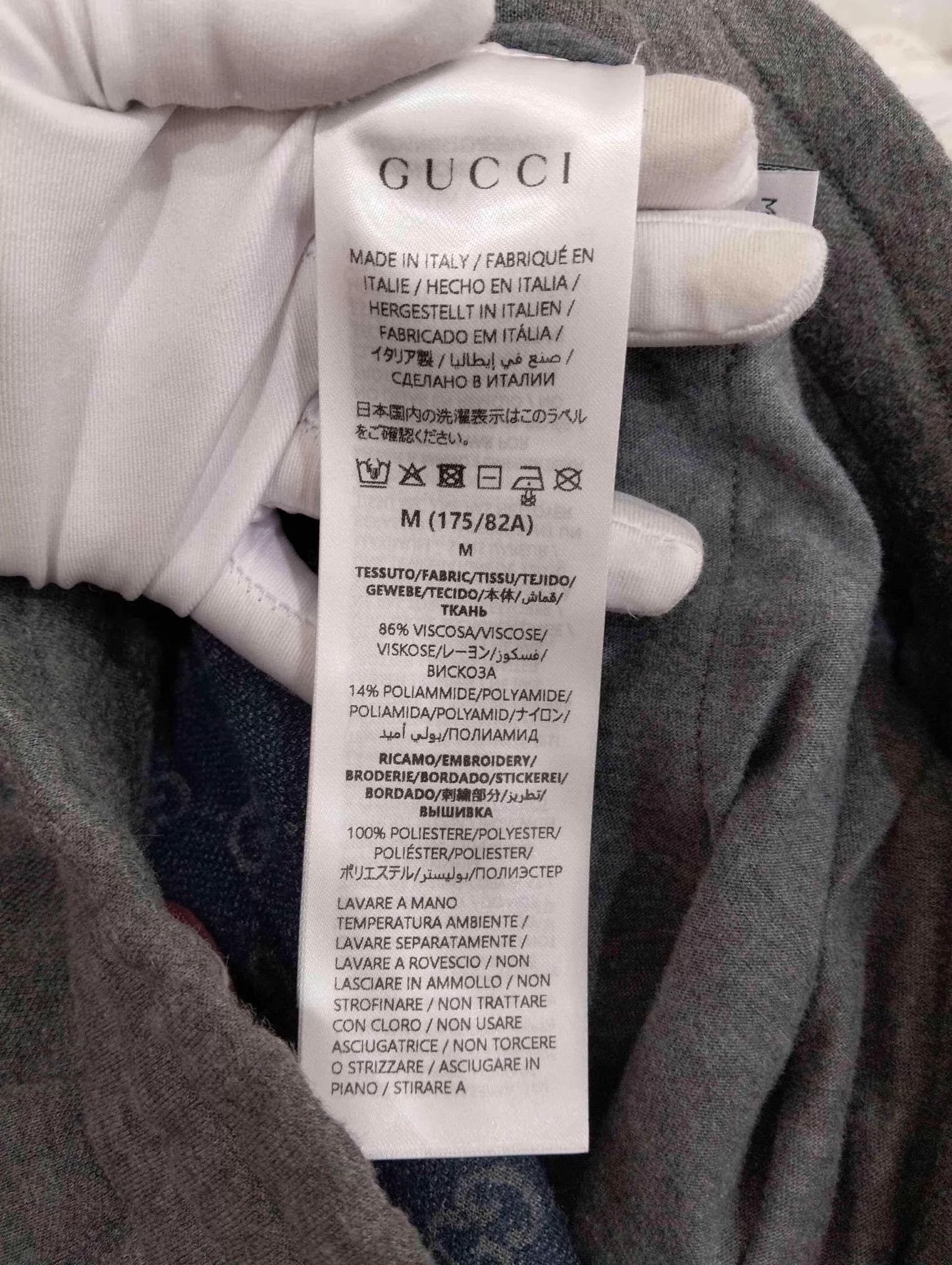 Gucci GUCCI Men's Gray Track Pants M Size US 32 / EU 48 - 4 Thumbnail