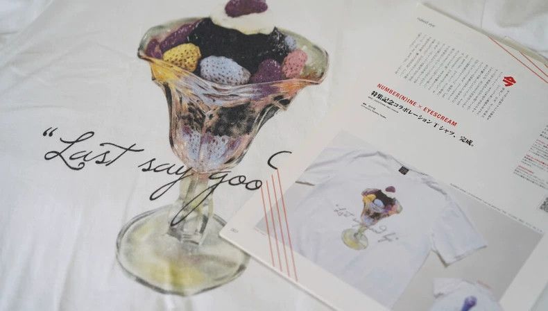 Number (N)ine Number (N)ine 09 Ice cream farewell t short sleeves 2503-Ne Size US XL / EU 56 / 4 - 4 Thumbnail