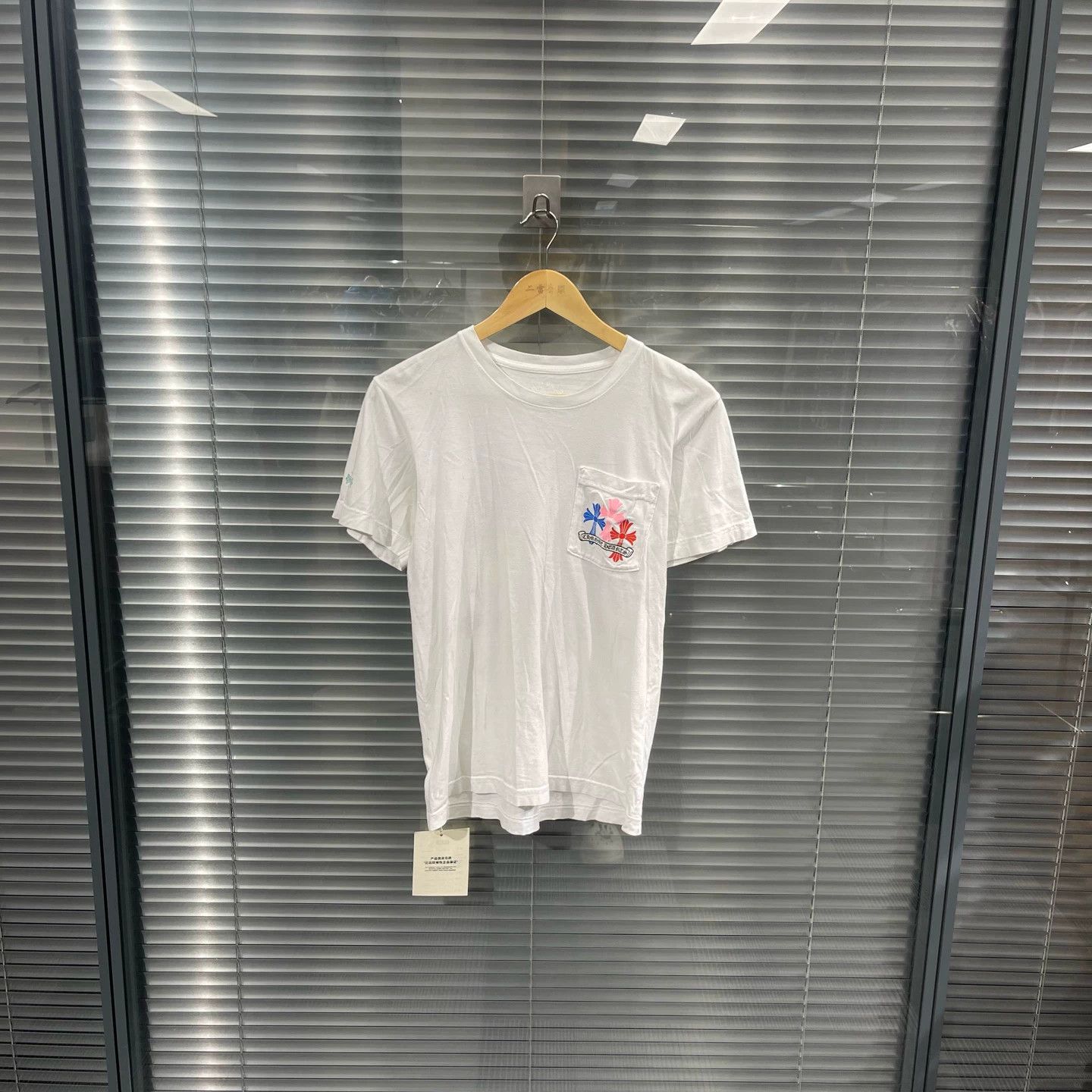 Chrome Hearts Chrome Hearts White Rainbow Cross Tee S 99 New Size US S / EU 44-46 / 1 - 2 Thumbnail