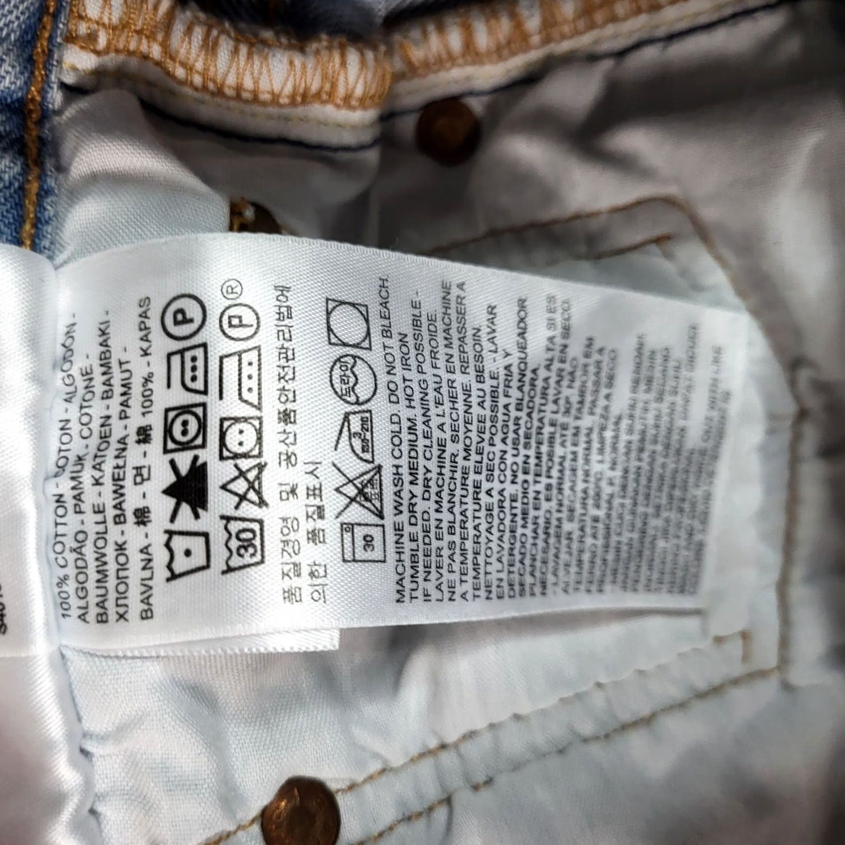 Levi's LEVI'S Women's Blue 100% Cotton Distressed Big E Casual Flat Front Short Size W27 Regular 27" Blue Size 27" / US 4 / IT 40 - 4 Thumbnail