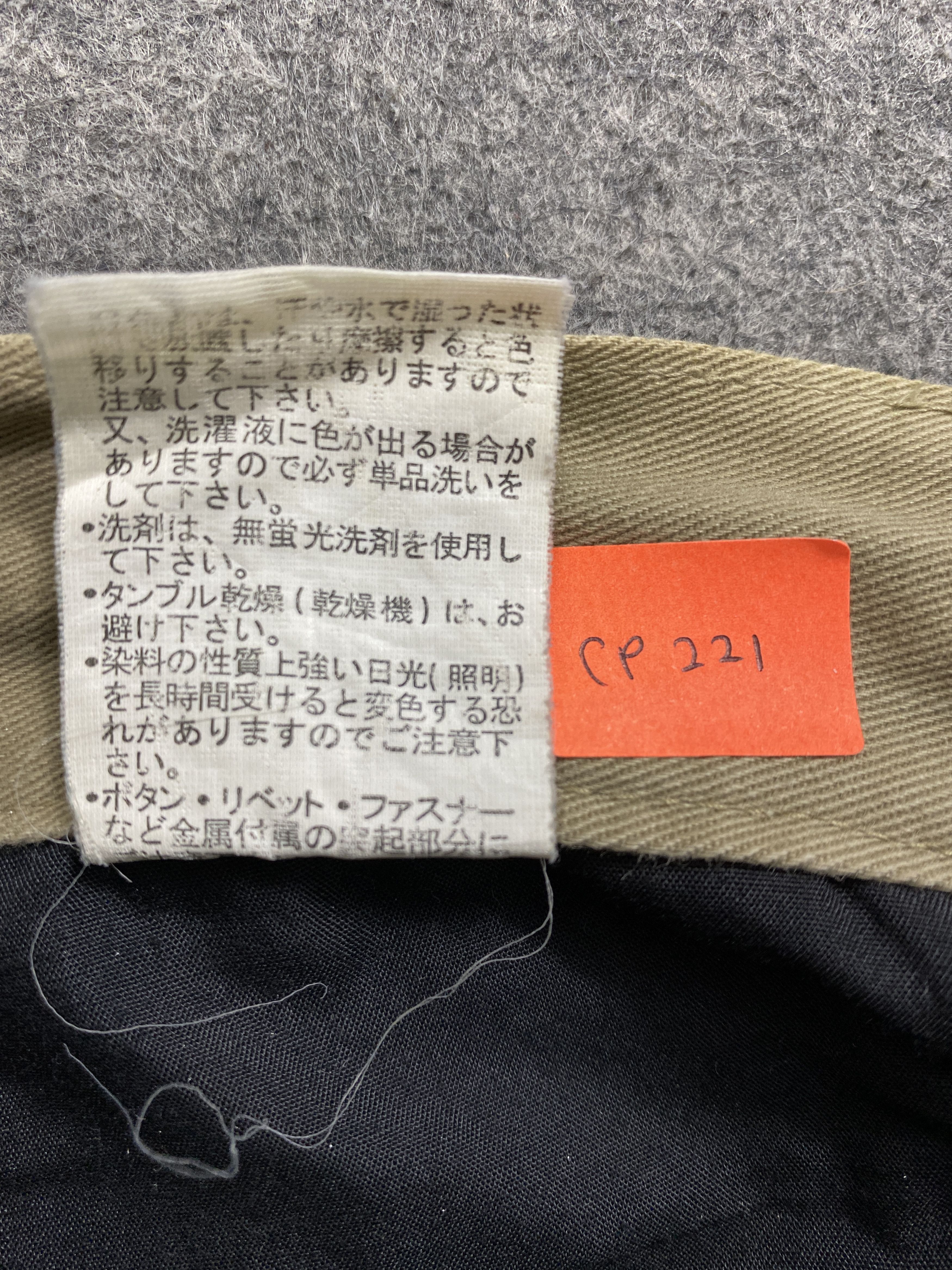 Japanese Brand Vintage Japanese Brand Cargo Pants Multi Pocket -CP221 Size US 32 / EU 48 - 9 Thumbnail