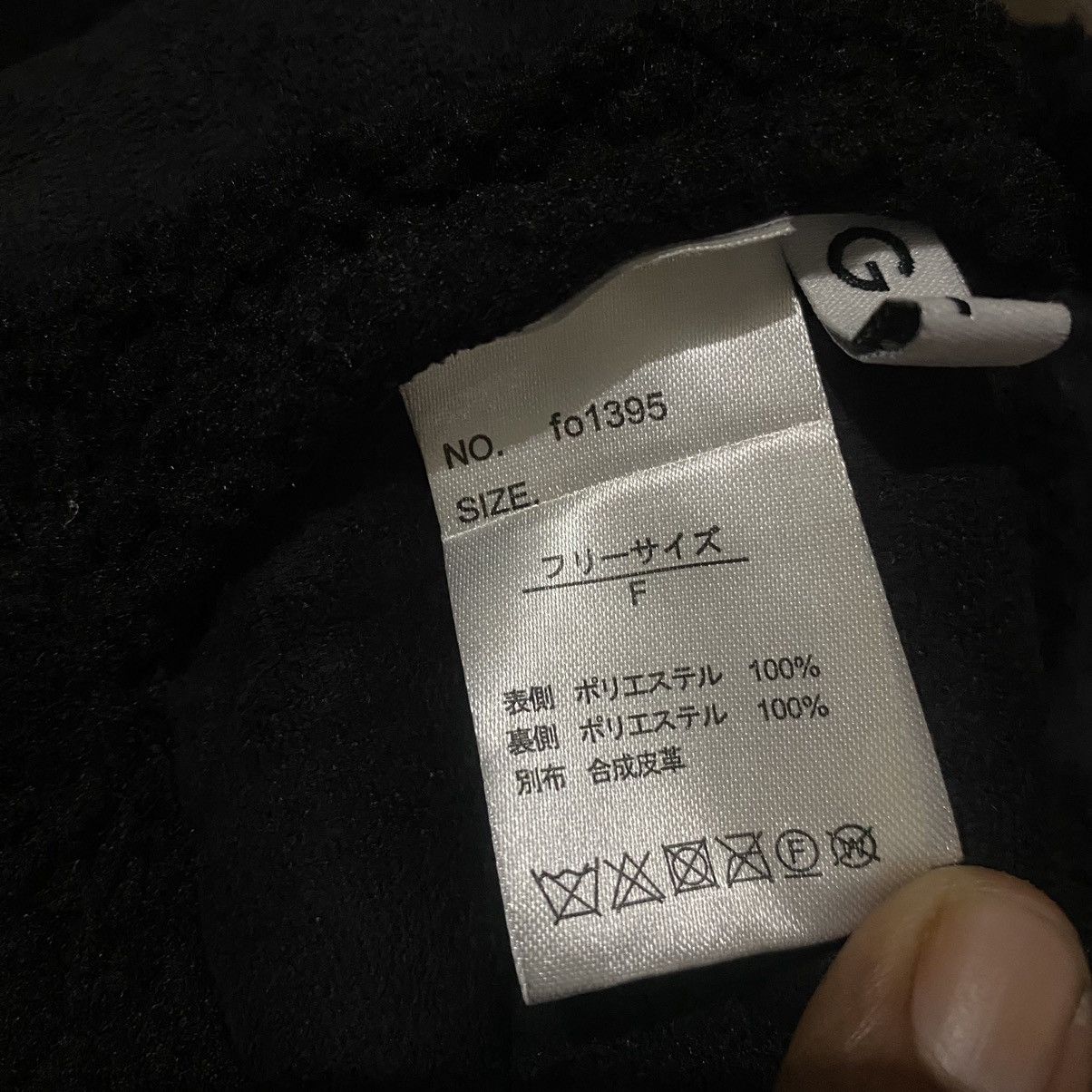 Japanese Brand GRL Sherpa Buckle Neck Size US L / EU 52-54 / 3 - 5 Thumbnail