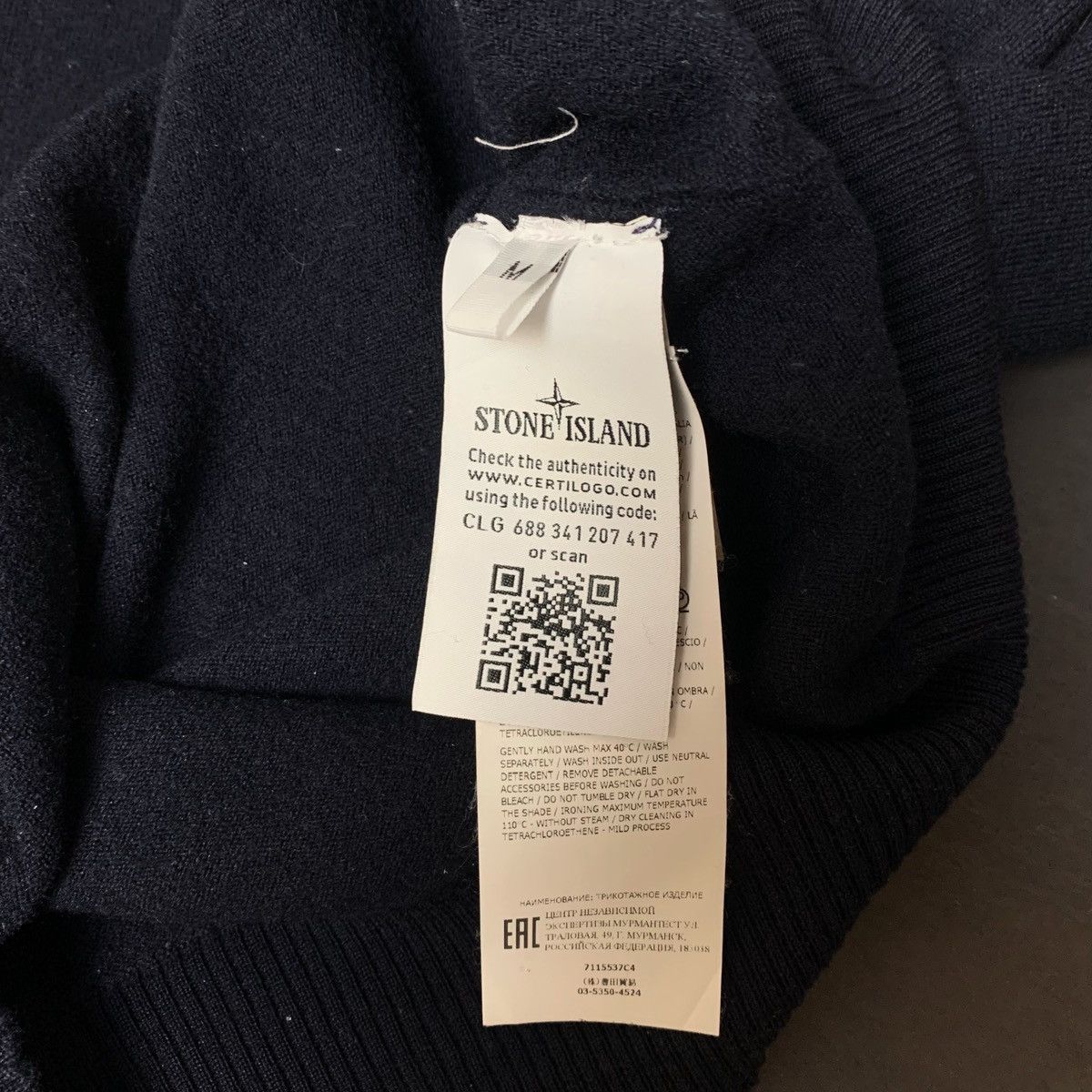 Stone Island Stone Island sweater Size US S / EU 44-46 / 1 - 6 Thumbnail