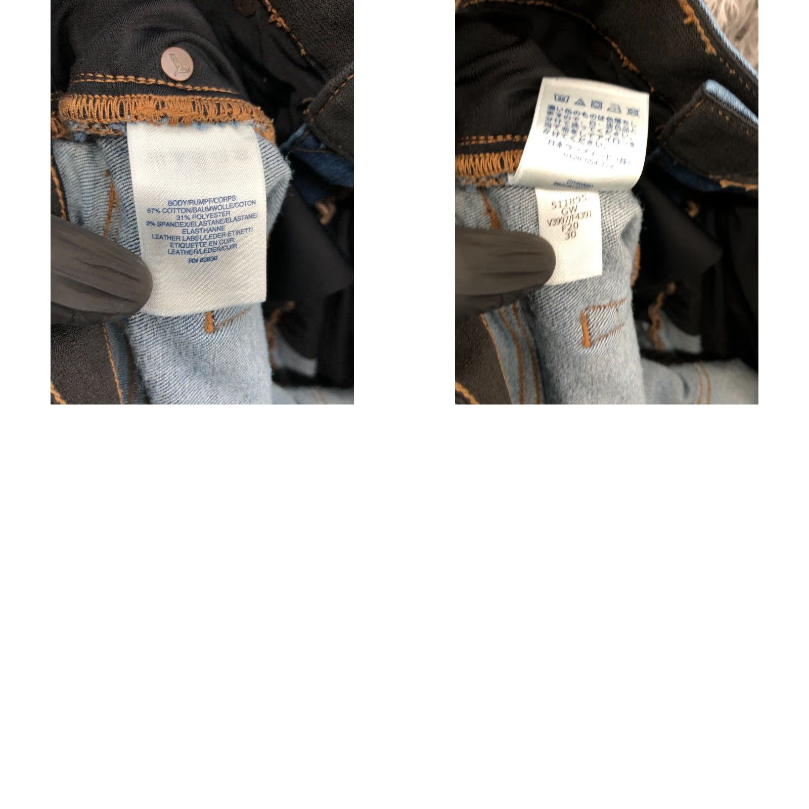 Lands' End Lands' End Jeans Size 10 Womens Medium Wash Blue Size 32" / US 10 / IT 46 - 9 Thumbnail
