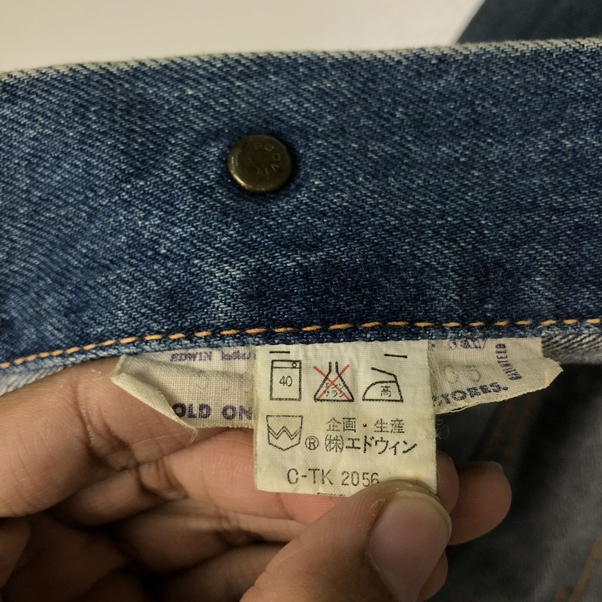 Japanese Brand 🔥VINTAGE CROPPED DENIM TRUCKER JACKET EDWI Size US M / EU 48-50 / 2 - 18 Thumbnail