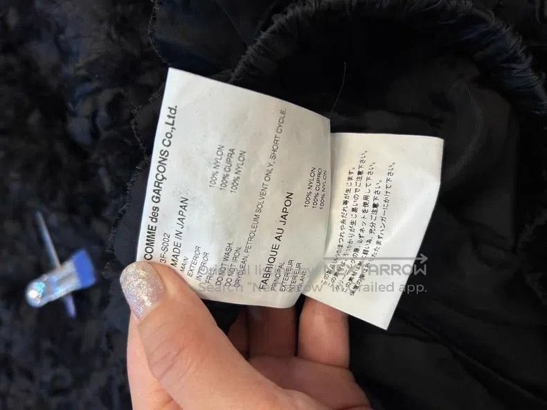 Comme des Garcons Comme des Garcons size S Tulle Skirt Size 22" - 7 Thumbnail