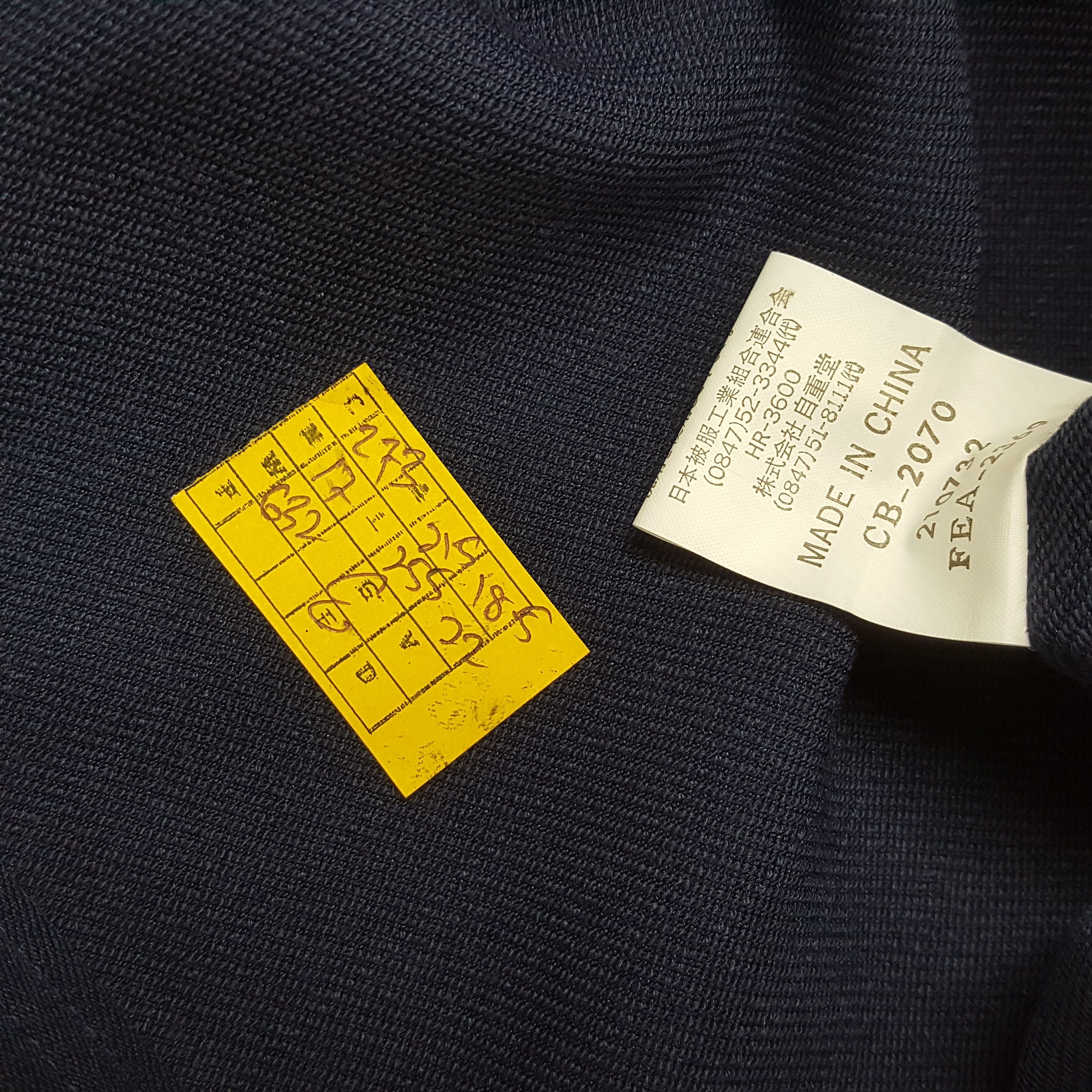 Honda × Vintage Vintage MUGEN HONDA Japanese Racing Team Custom Jacket Size US M / EU 48-50 / 2 - 8 Thumbnail