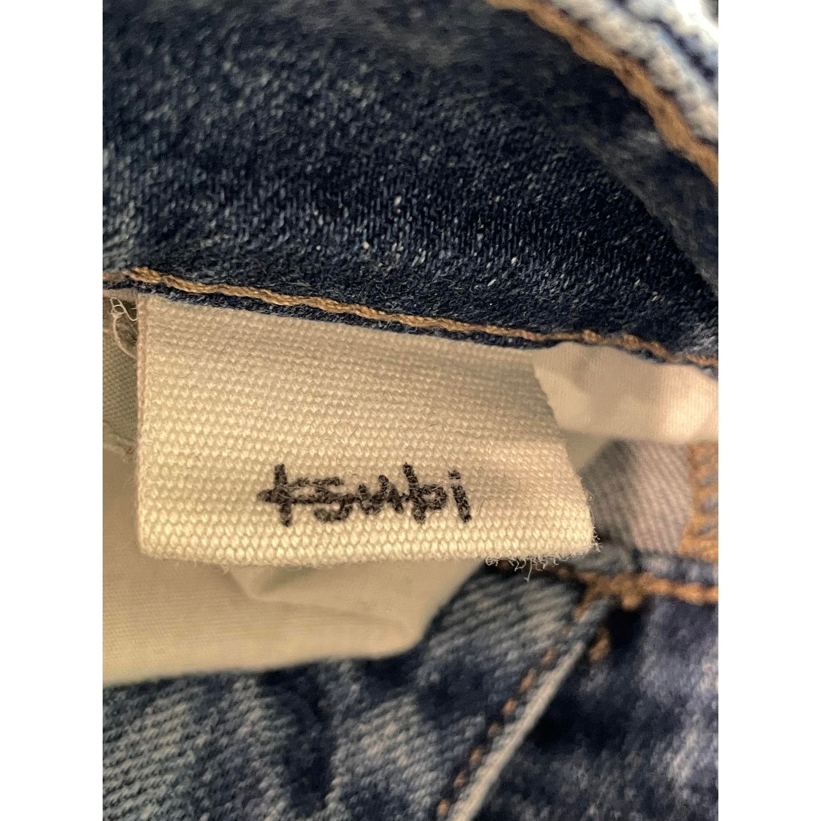 Ksubi Ksubi Light Wash Cheetah Patch Jeans Size US 33 - 6 Thumbnail