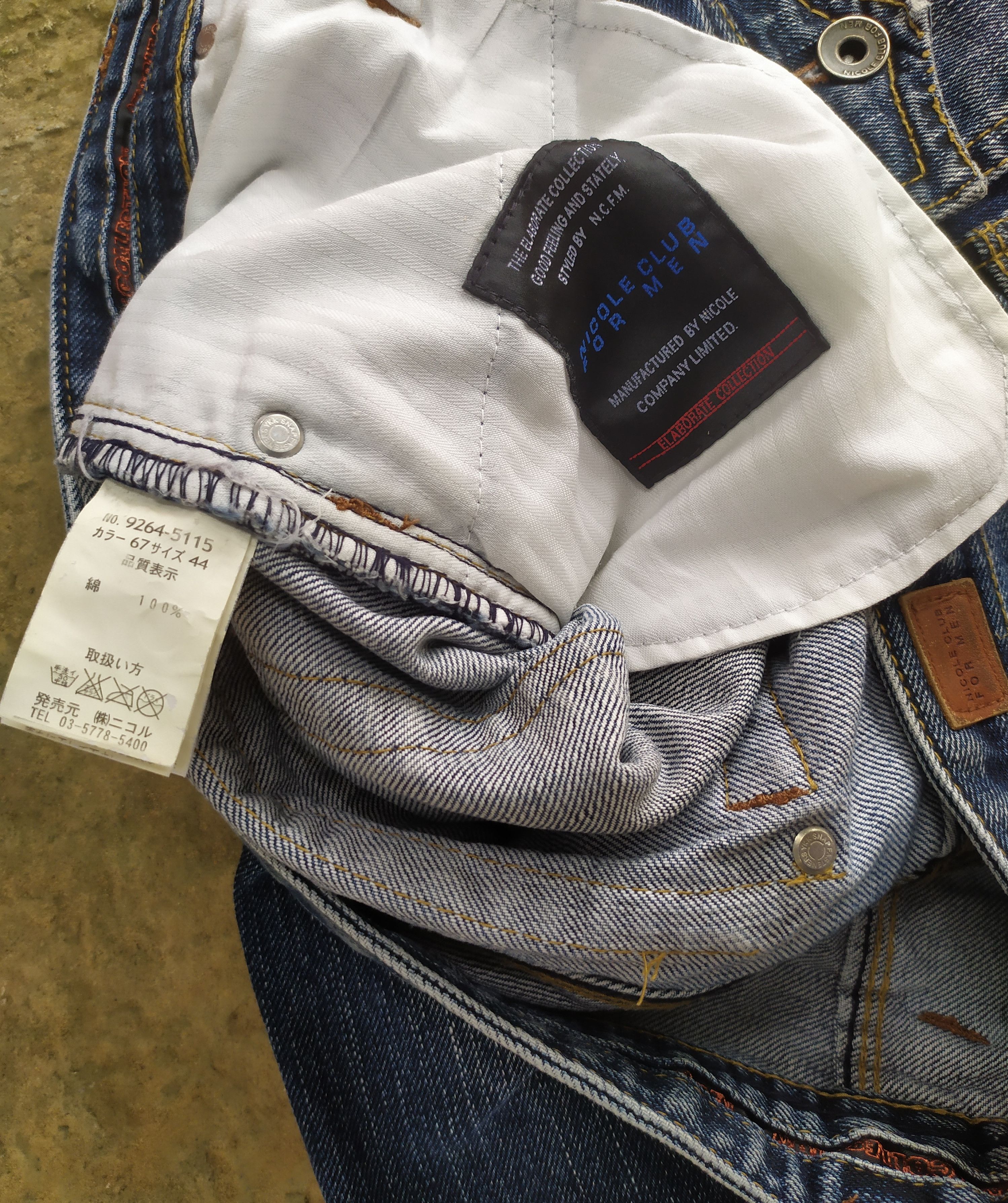 Tornado Mart NCFM Nicole Club For Men Flared Denim Pants Size US 32 / EU 48 - 10 Thumbnail