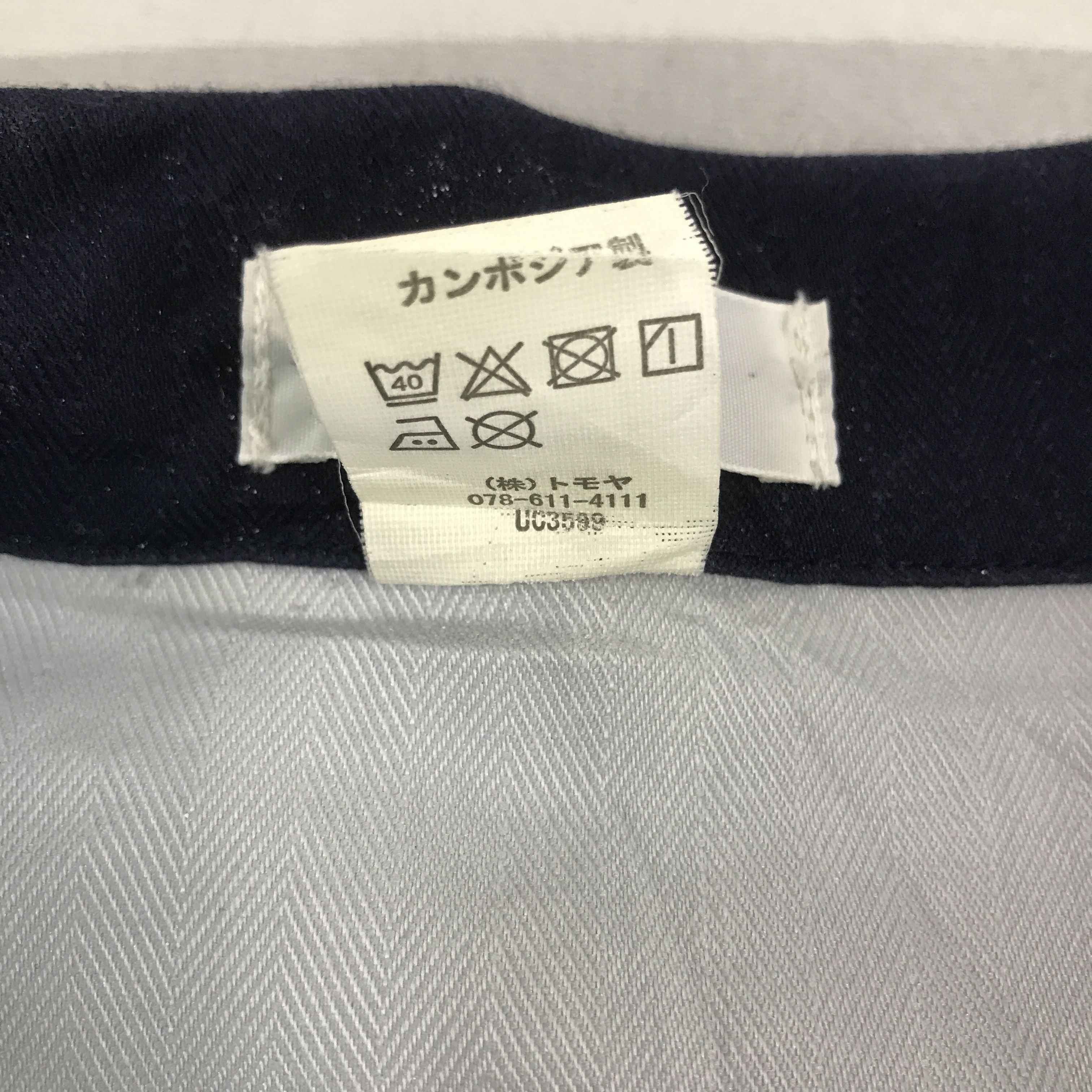 Japanese Brand × Vintage Vintage Kawasaki Racing japan uniform Jacket Size US L / EU 52-54 / 3 - 10 Thumbnail