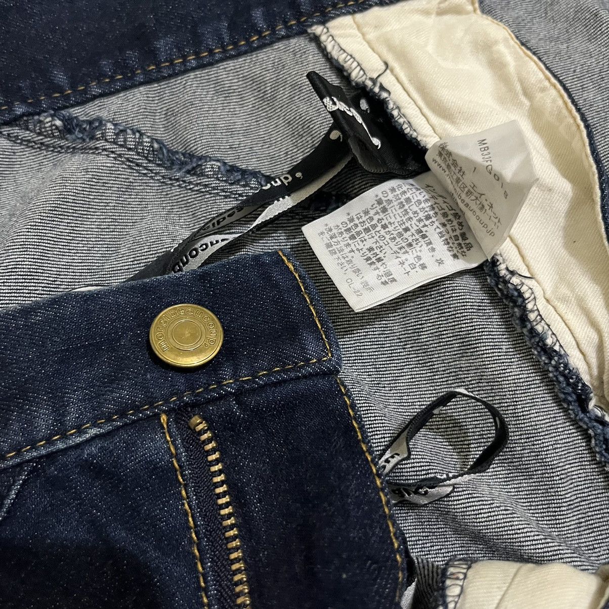 Kapital 00s Japanese brand Mercibeaucoup skirt denim blue Size 29" - 6 Thumbnail