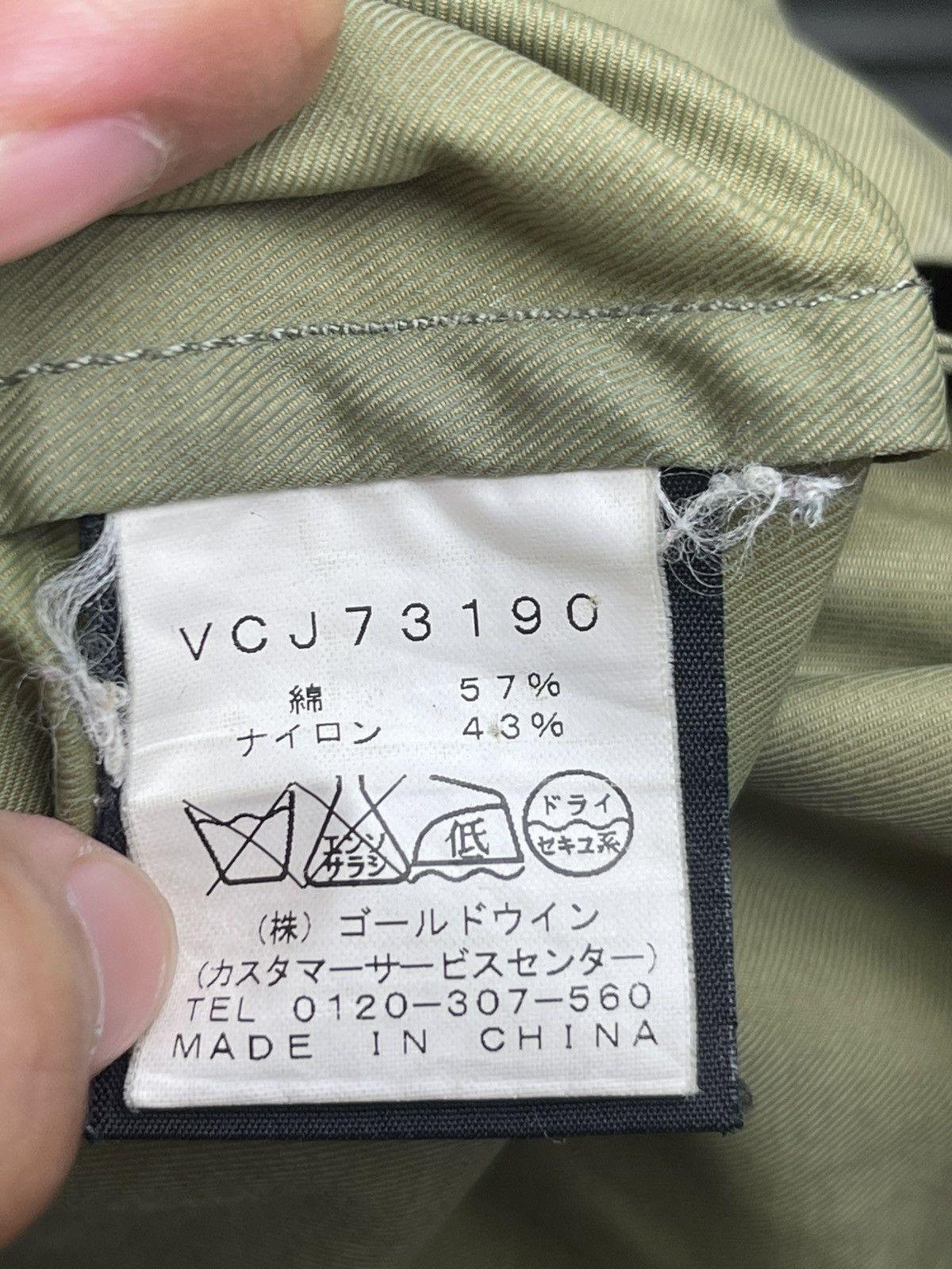 Victorinox Victorinox Jacket Size US XL / EU 56 / 4 - 19 Thumbnail