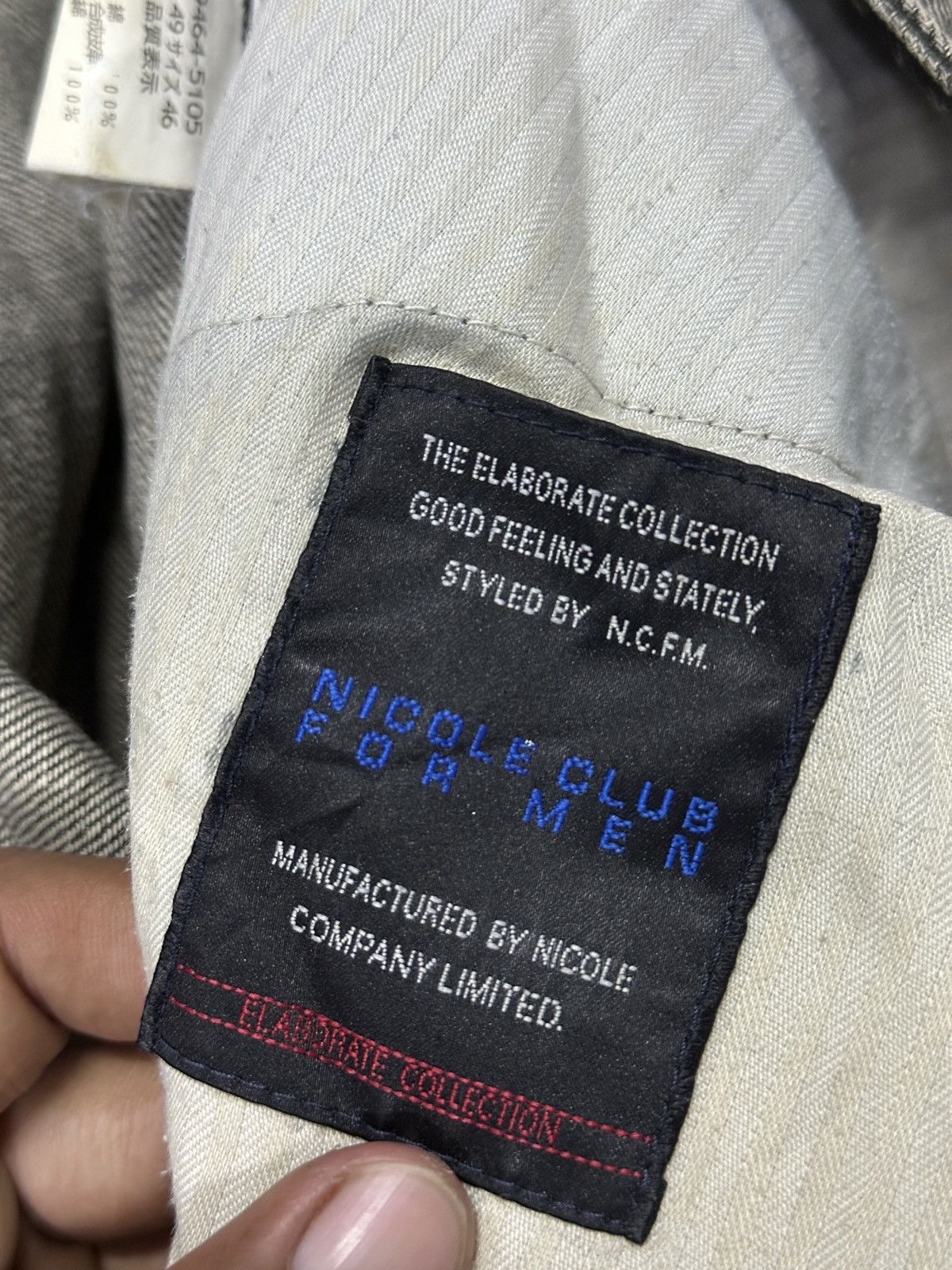 Kapital 90s Patchwork Nicole Men Club Flare Bootcut. Size US 32 / EU 48 - 8 Thumbnail