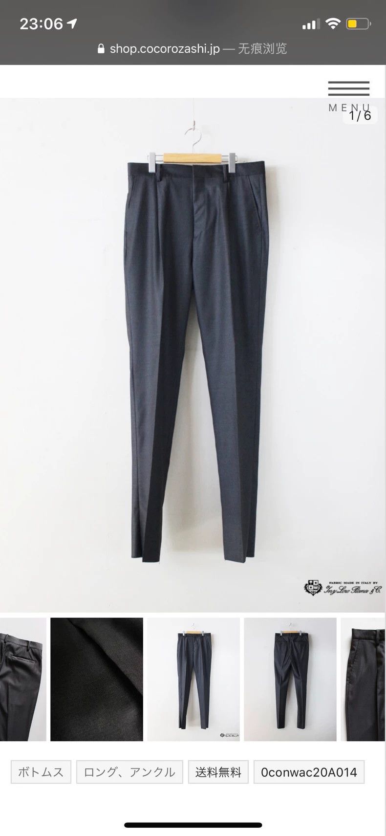 Wacko Maria WACKO MARIA SizeL Dress pants type1 classic model classic g Size US 31 - 2 Thumbnail