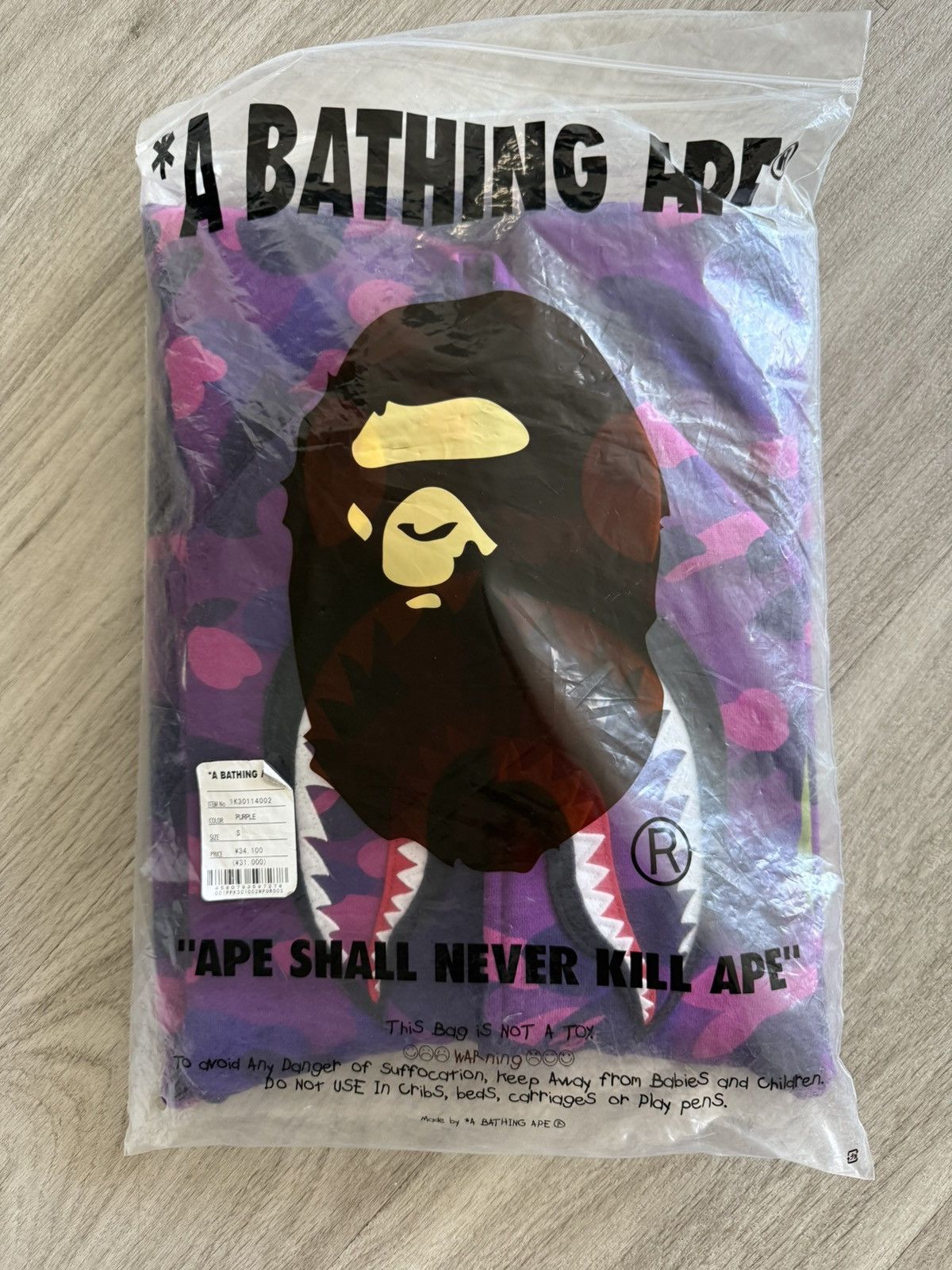 Bape Bape Purple Camo Shark Pull Over Size US S / EU 44-46 / 1 - 3 Thumbnail
