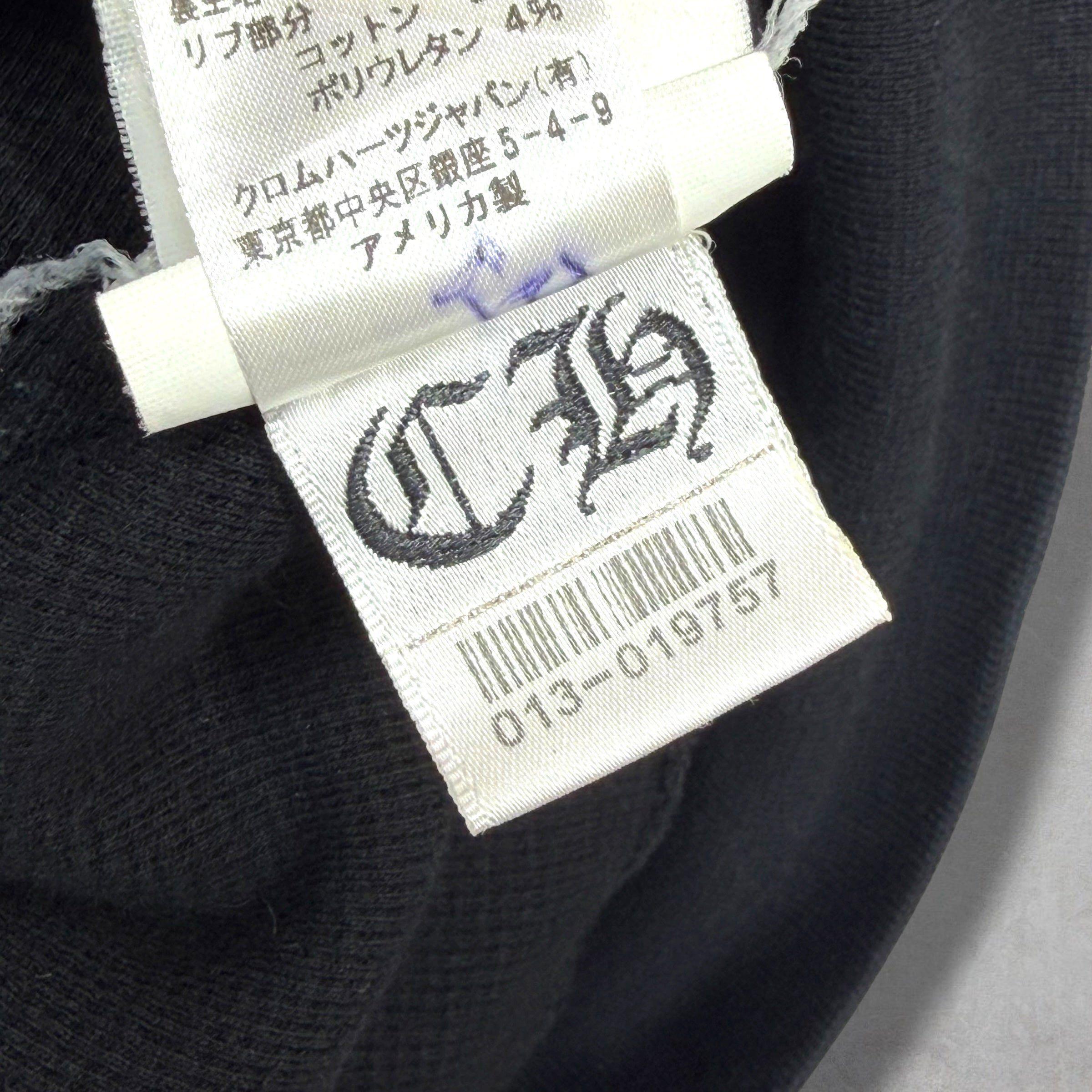 Chrome Hearts Chrome Hearts Cross Plus Thermal Zip Up M Size US M / EU 48-50 / 2 - 5 Thumbnail