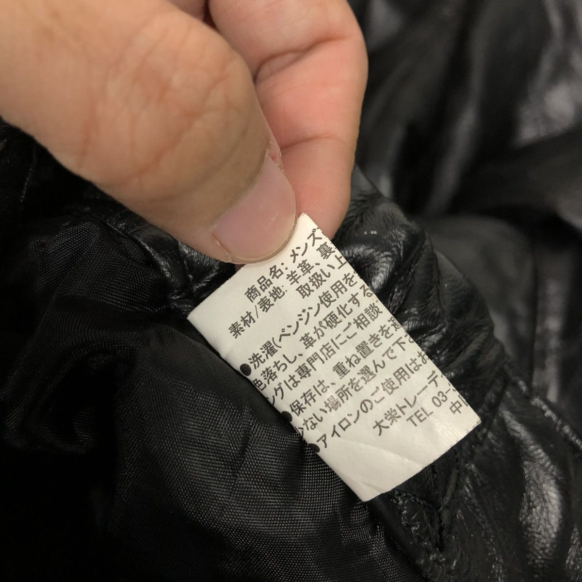 Japanese Brand 🔥RICH BLACK VINTAGE BIKER LEATHER PANTS UNBRAND ISSEY MIYAKE Size US 32 / EU 48 - 20 Thumbnail