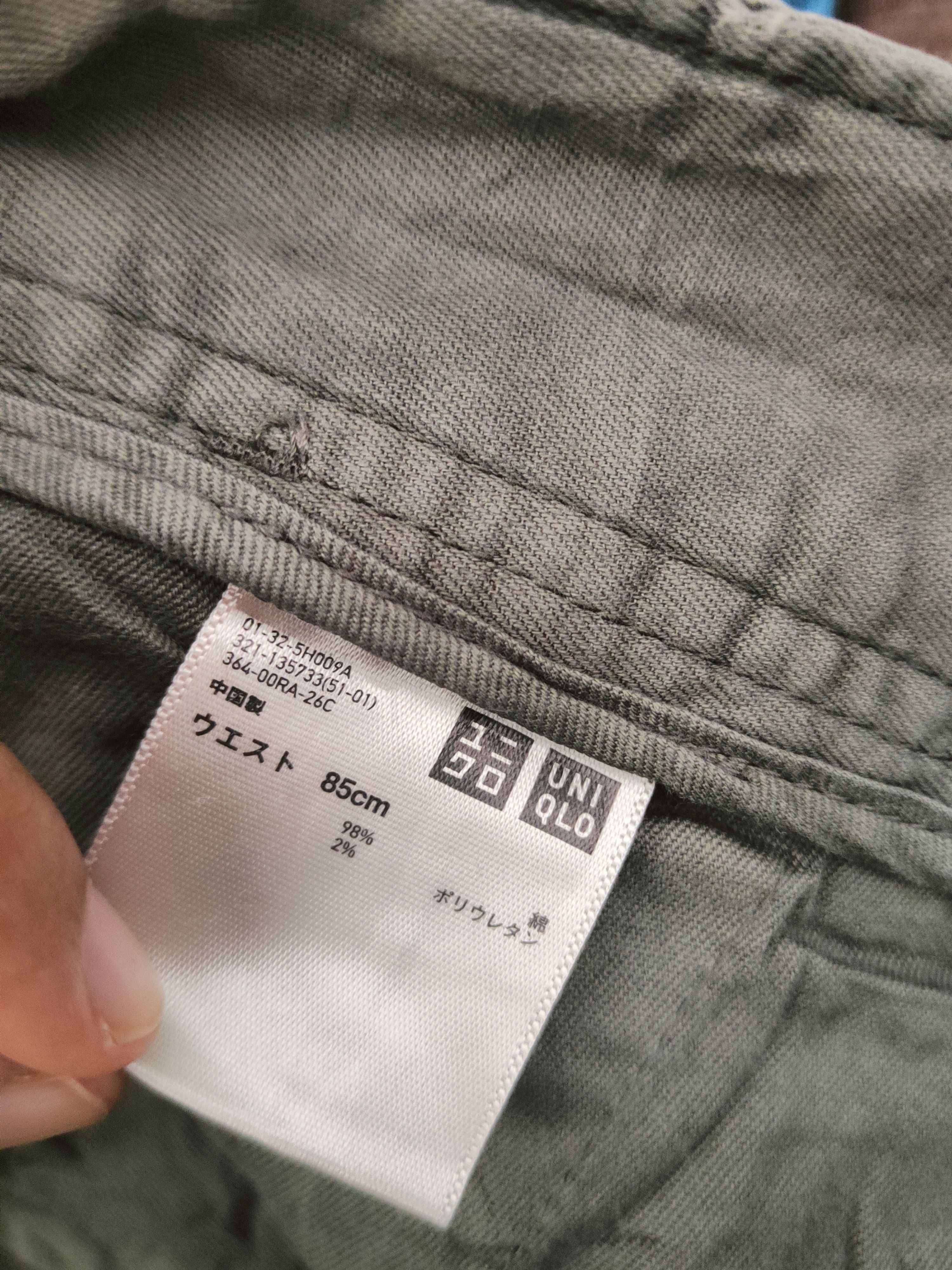 Japanese Brand DL Uniqlo Army Green Multipocket Cargo Pants #46-867 Size US 33 - 12 Thumbnail