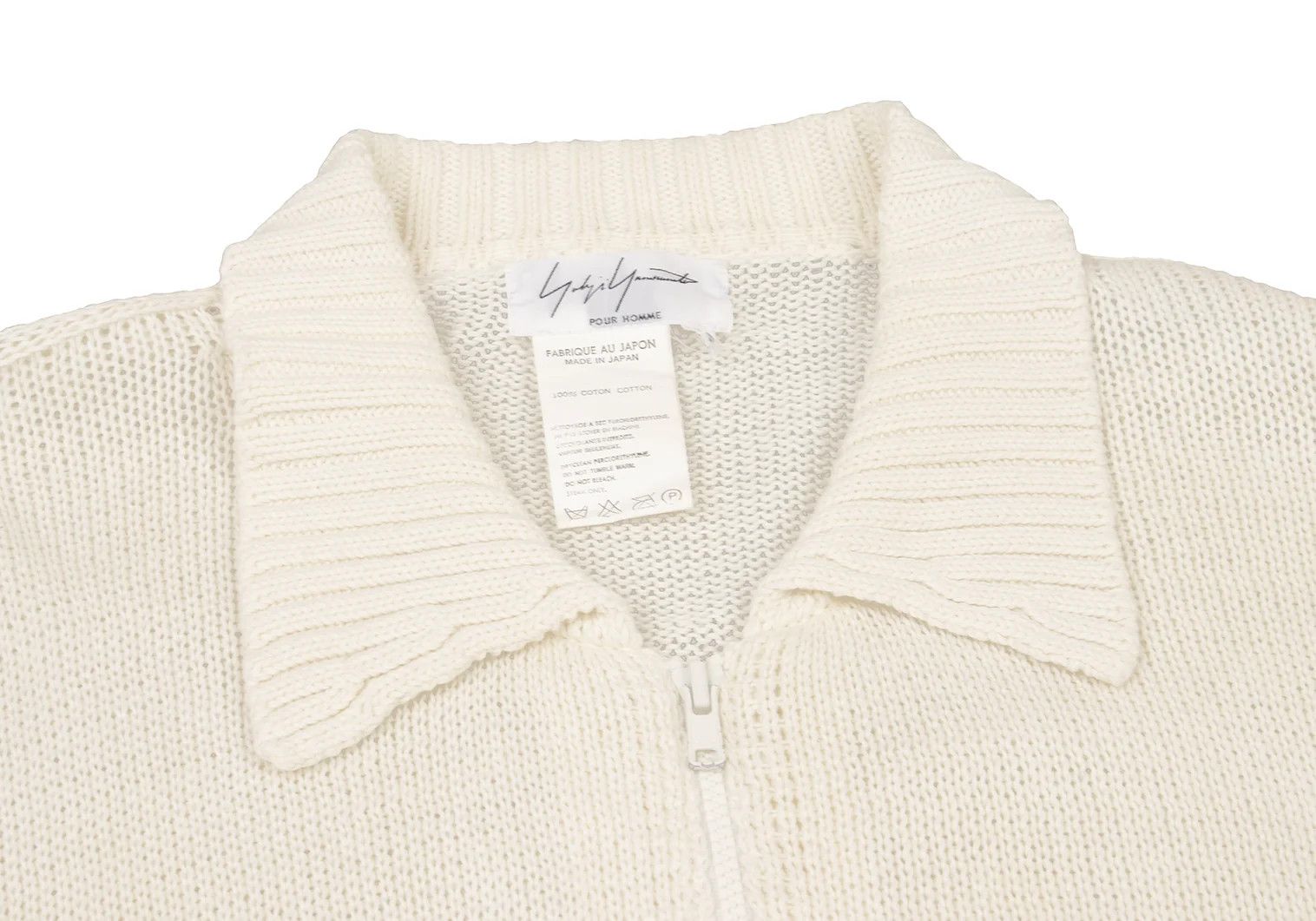 Yohji Yamamoto Yohji Yamamoto Cotton Loose Gauge Knit Jacket Cream 3 Size US L / EU 52-54 / 3 - 3 Thumbnail