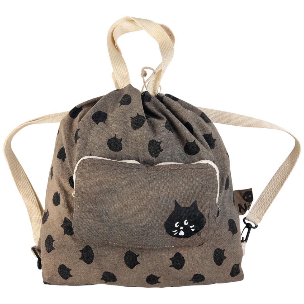 Issey Miyake × Ne-Net Vintage Ne-Net By Issey Miyake Cat Drawstring Backpack Size ONE SIZE - 6 Thumbnail