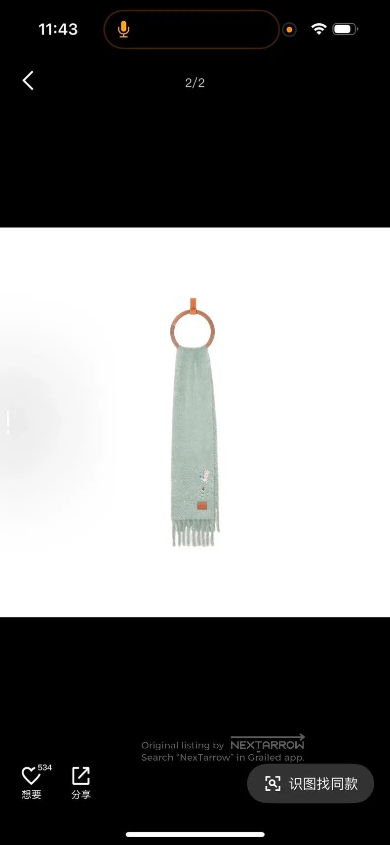 Loewe LOEWE size 23*185cm Cashmere and Wool Blend Knit Scarf with Size ONE SIZE - 2 Thumbnail