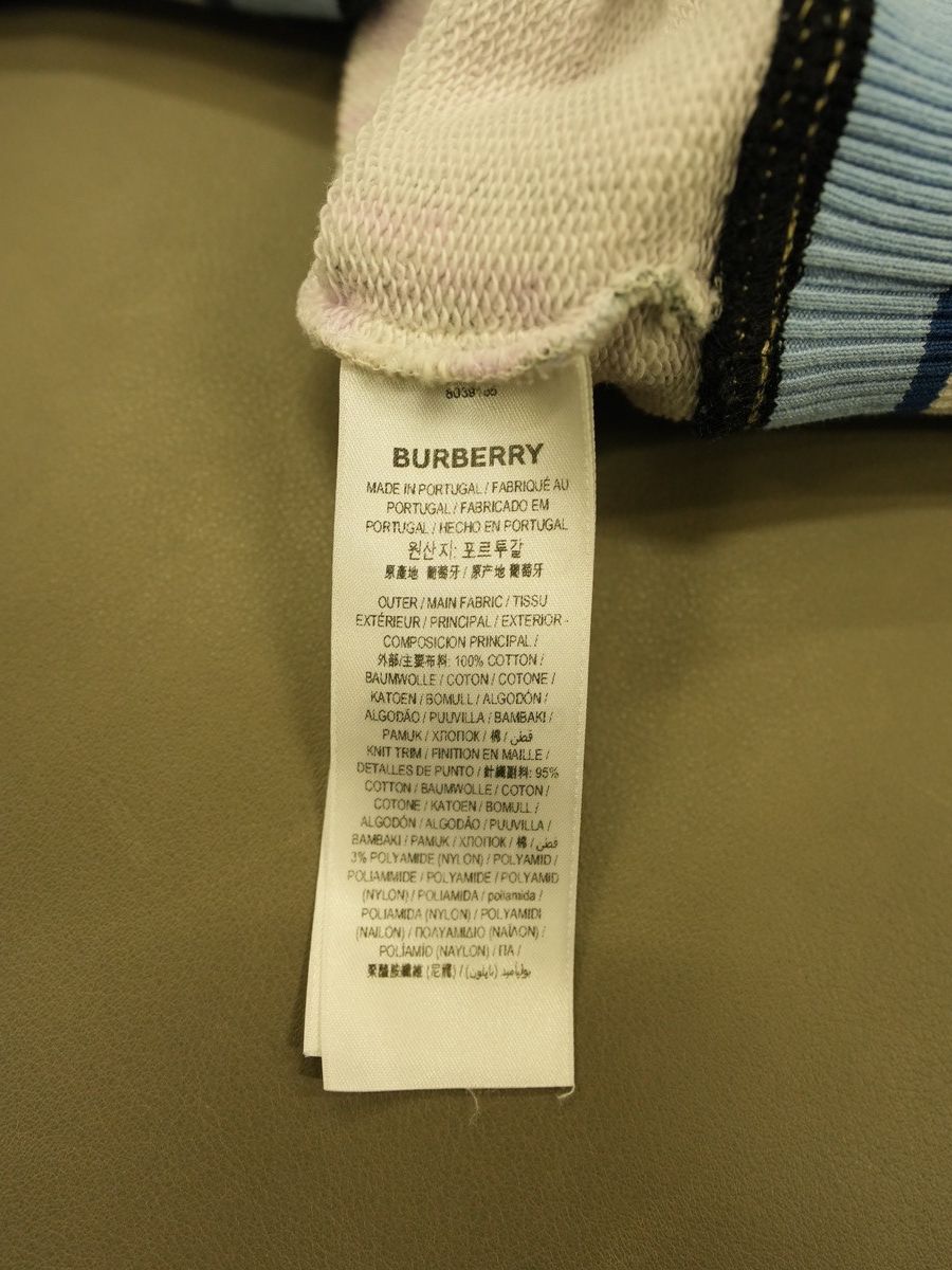 Burberry Burberry Vintage Check Logo Hoodie Size US XL / EU 56 / 4 - 12 Thumbnail