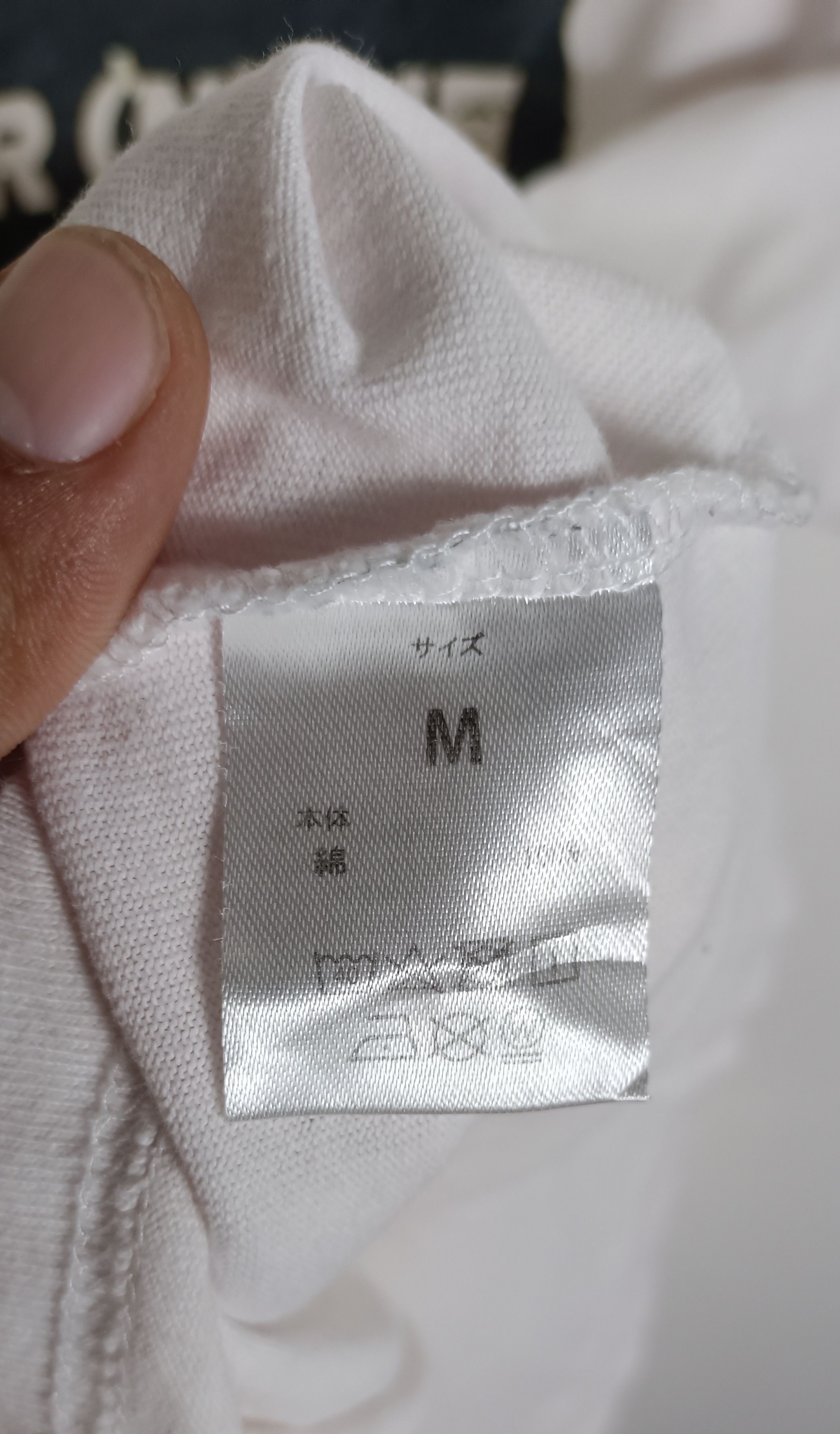 Japanese Brand × Number (N)ine Number (N)ine Box Logo Tshirt Size US M / EU 48-50 / 2 - 10 Thumbnail