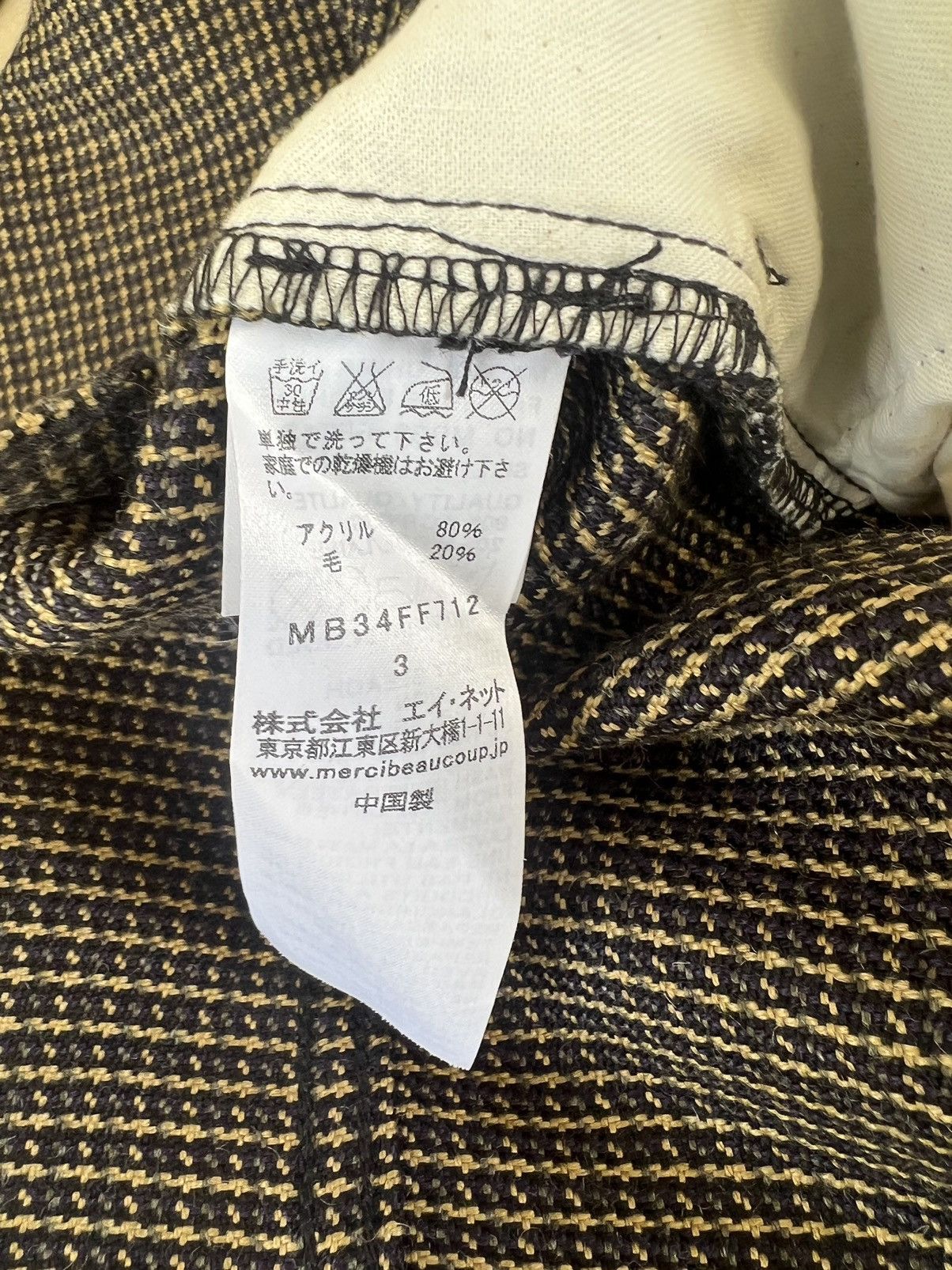 Issey Miyake Mercibeaucoup Issey Miyake Drop Crotch Acrylic Pant Size 3 Size US 32 / EU 48 - 20 Thumbnail