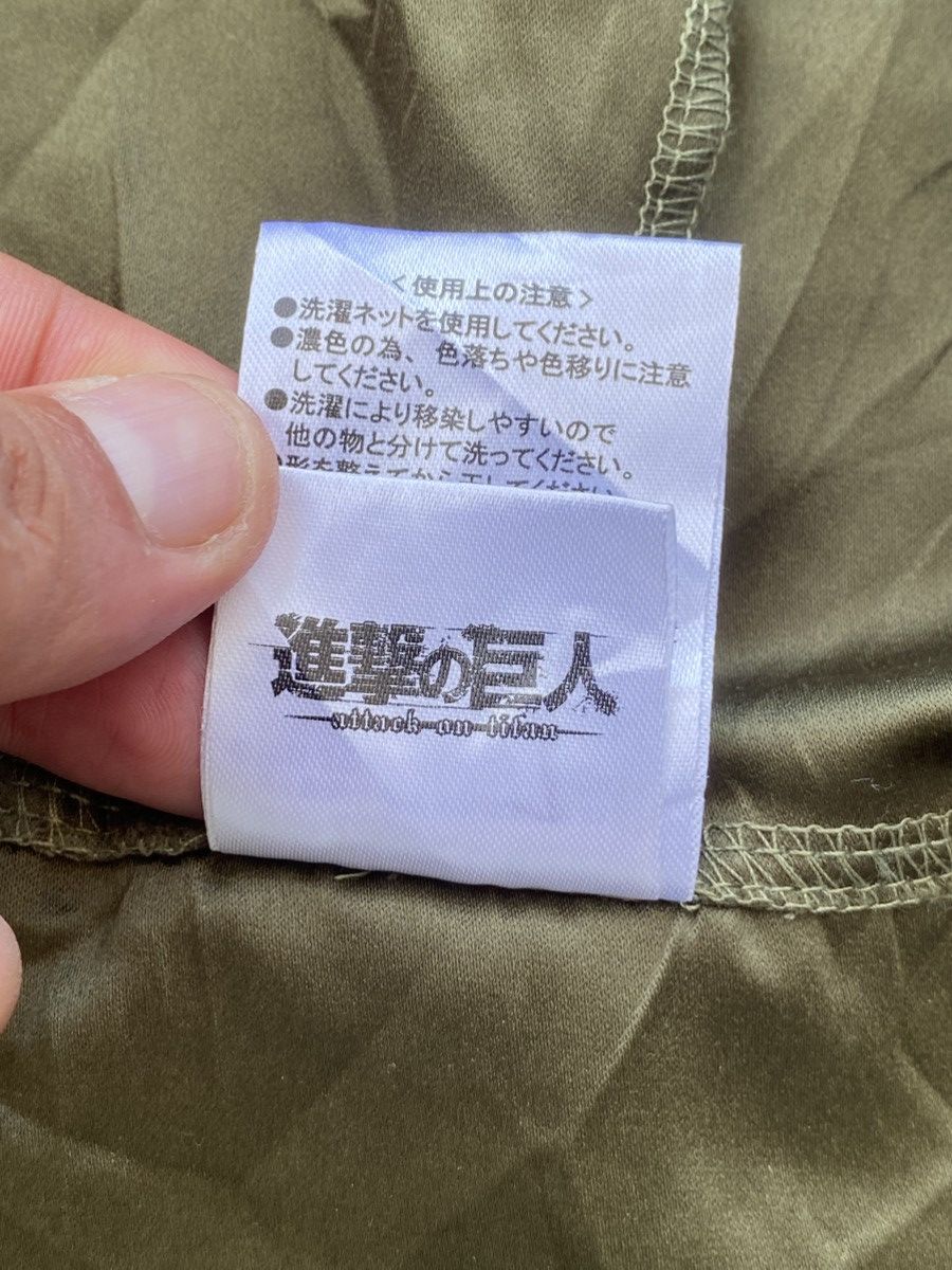 Anime Attack on Titan Research Corps Mantle (Crest Damaged Ver) Size US M / EU 48-50 / 2 - 10 Thumbnail