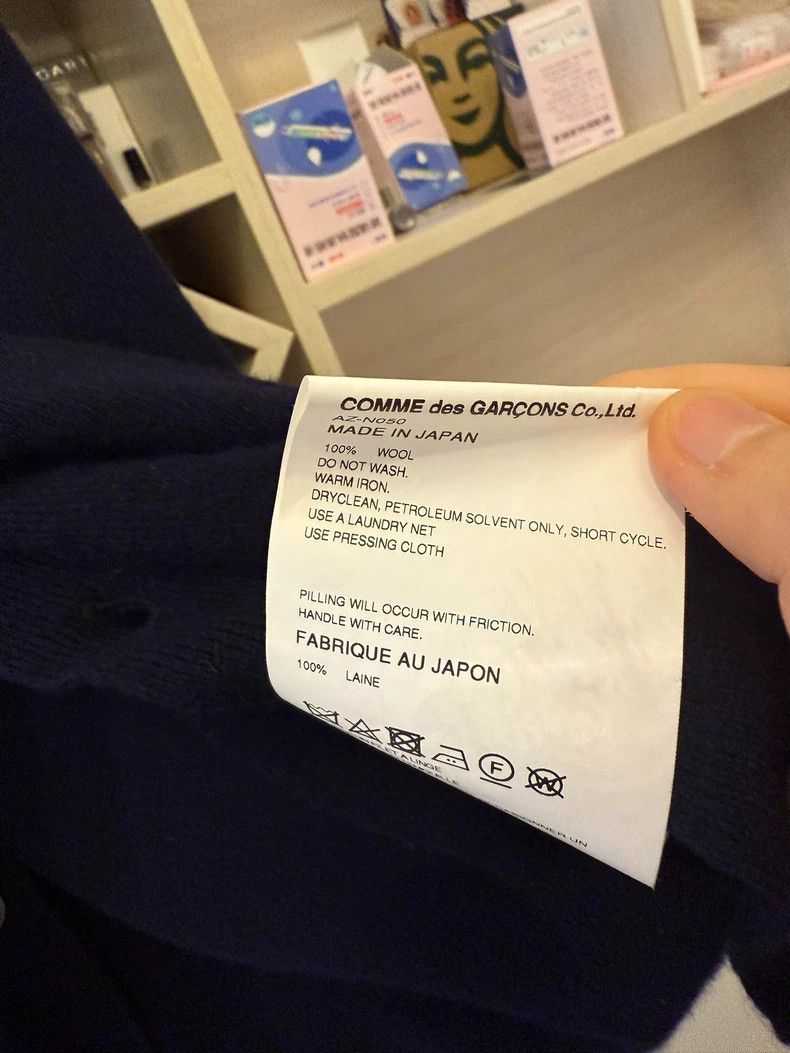 Comme des Garcons Comme Des Garcons Dark blue cardigan Size US XL / EU 56 / 4 - 5 Thumbnail