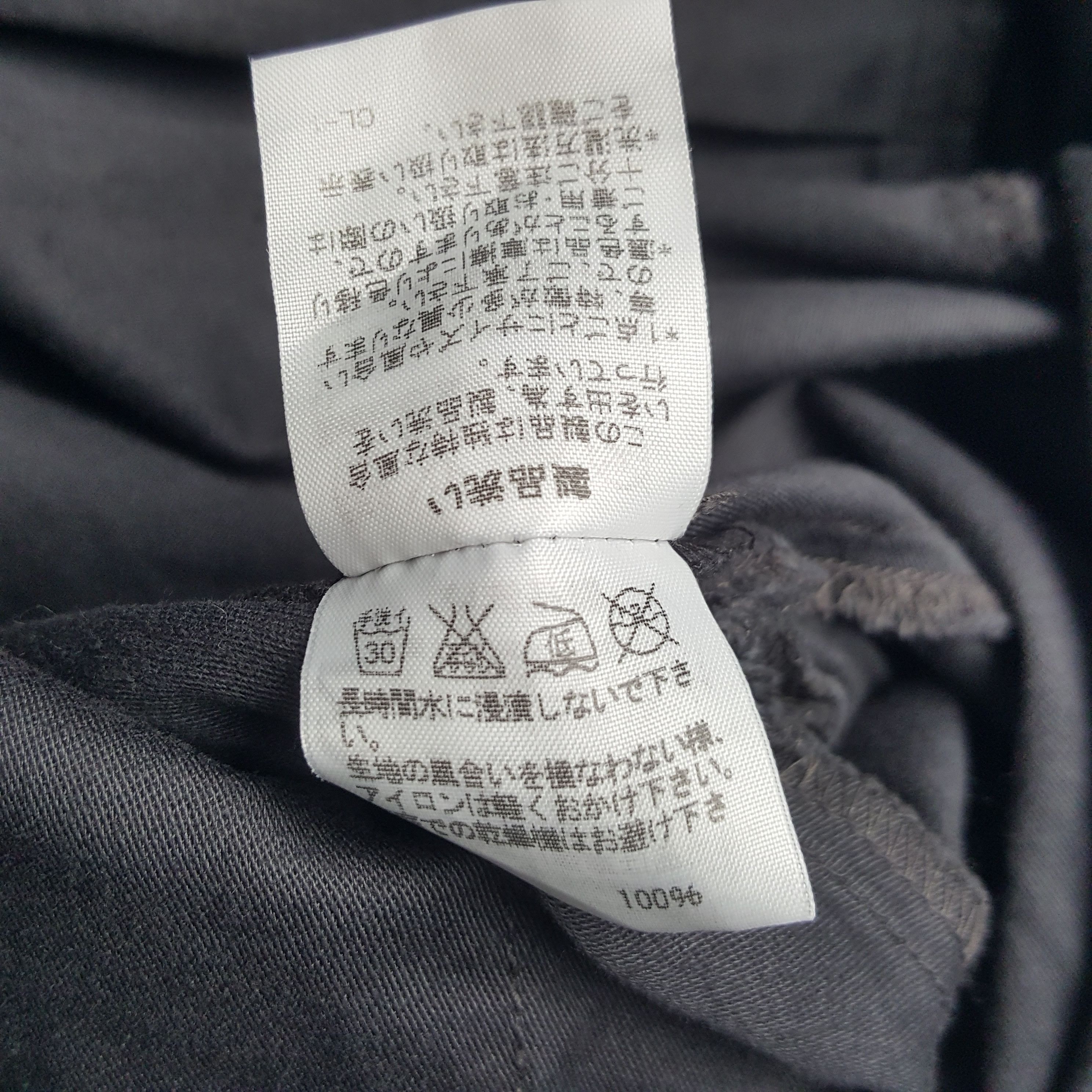Issey Miyake × Ne-Net × Vintage Vintage Ne-net by Issey Miyake Designer Overall Jacket Size US 32 / EU 48 - 9 Thumbnail