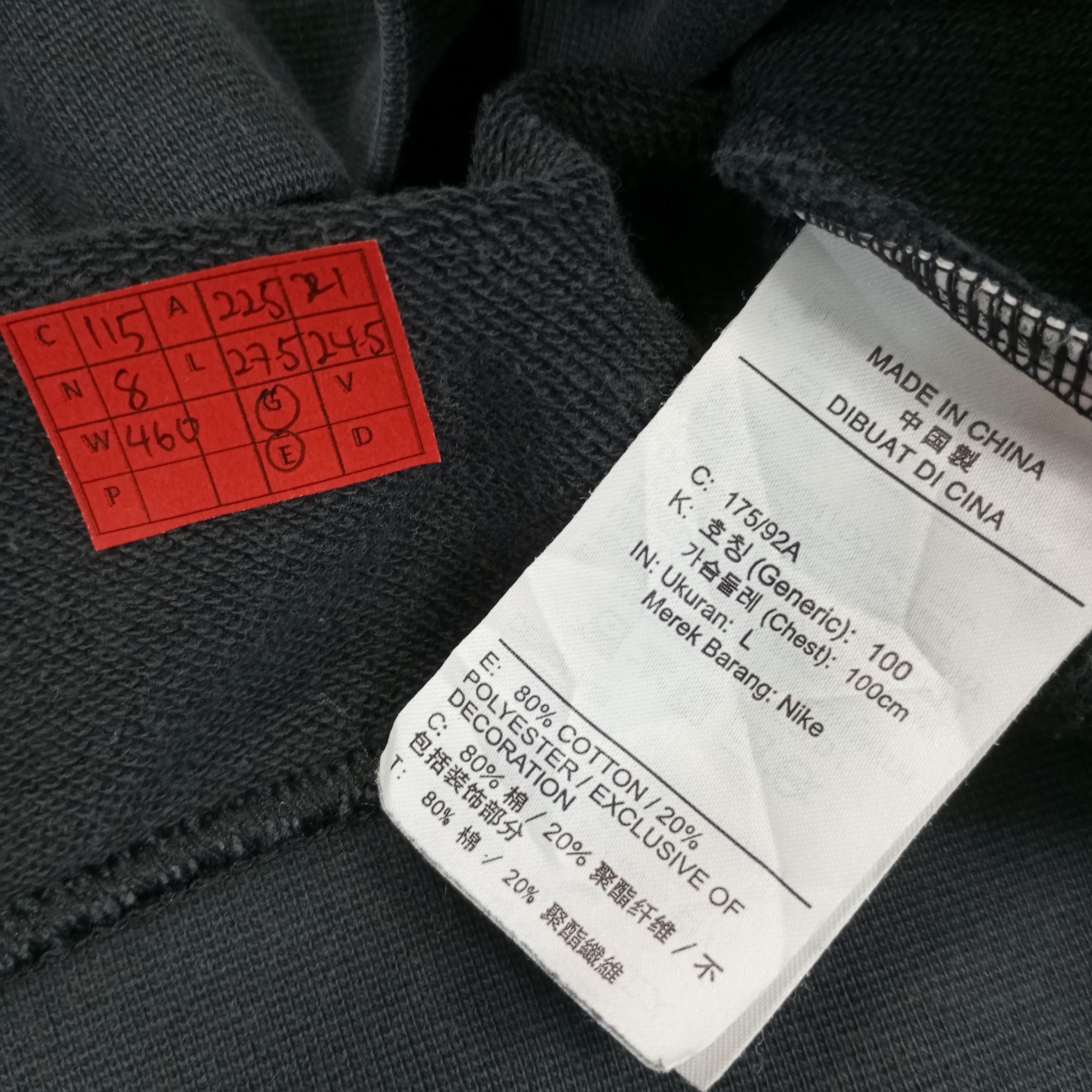 Nike × Vintage Nike Big Logo Design Sweatshirt Size US M / EU 48-50 / 2 - 8 Thumbnail