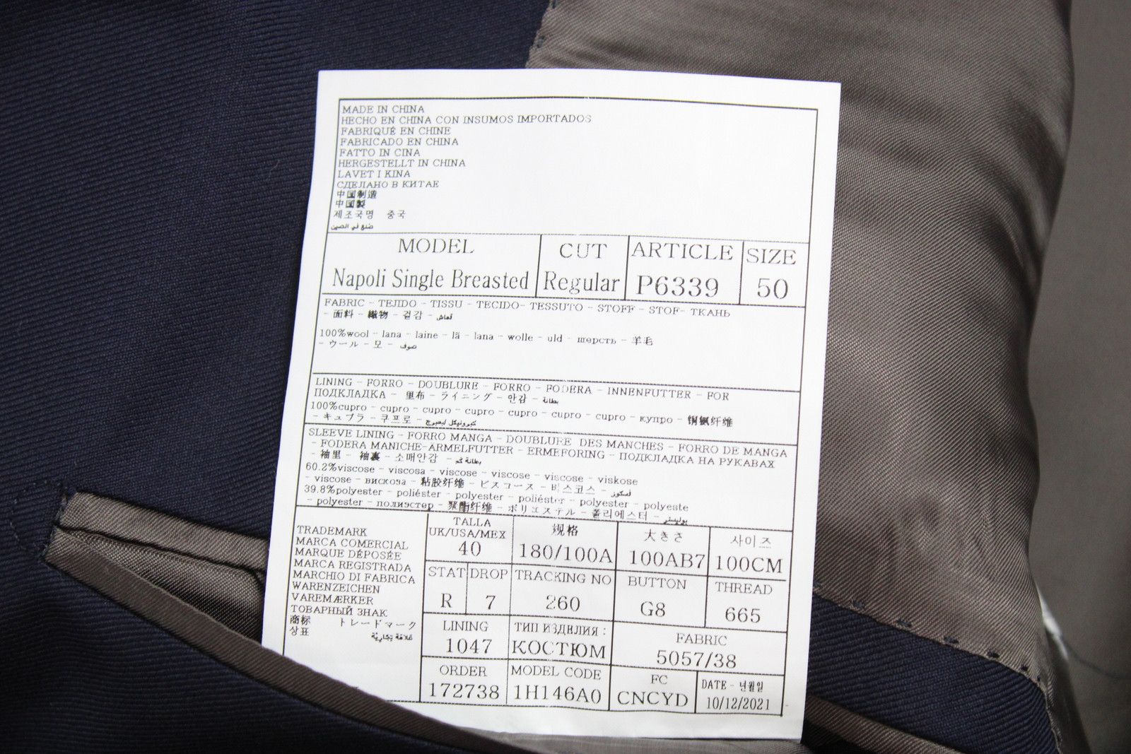 Suitsupply SUITSUPPLY Napoli Single Breasted Suit Men's UK 40 / UK 42S Size 40R - 9 Thumbnail