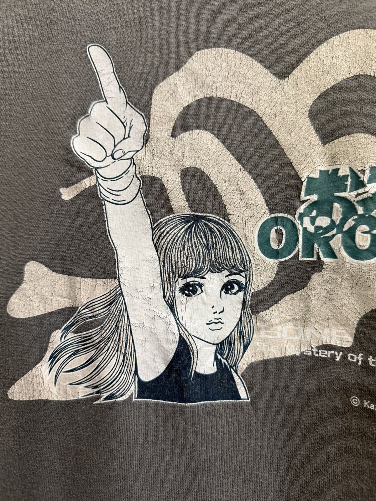 Anime × Vintage Thrashed Vintage Anime Orochi Bone The Mystery Sun Faded Tee Size US L / EU 52-54 / 3 - 3 Thumbnail