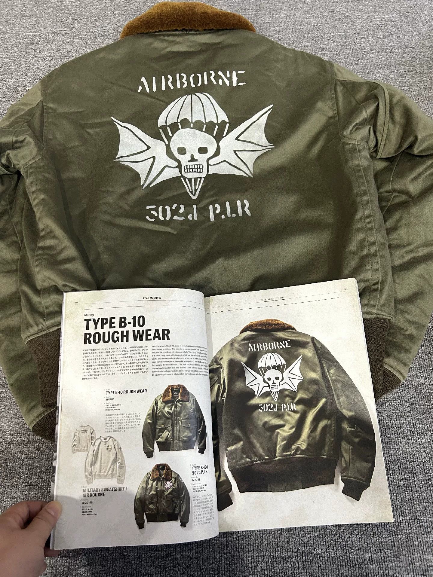 The Real McCoy's real McCoy B10 Flight Jacket in Olive Green Size US L / EU 52-54 / 3 - 1 Thumbnail