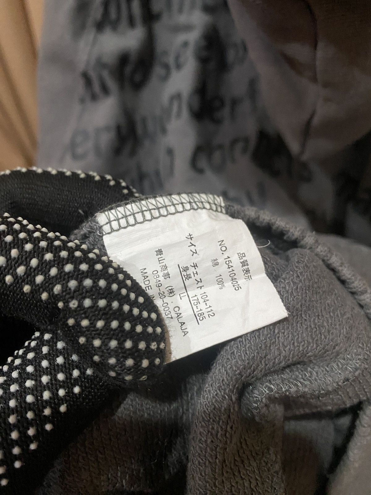Japanese Brand Vintage GCR by Giancarlo Ricci Gray Full-Zip Hoodie Size US XL / EU 56 / 4 - 6 Thumbnail