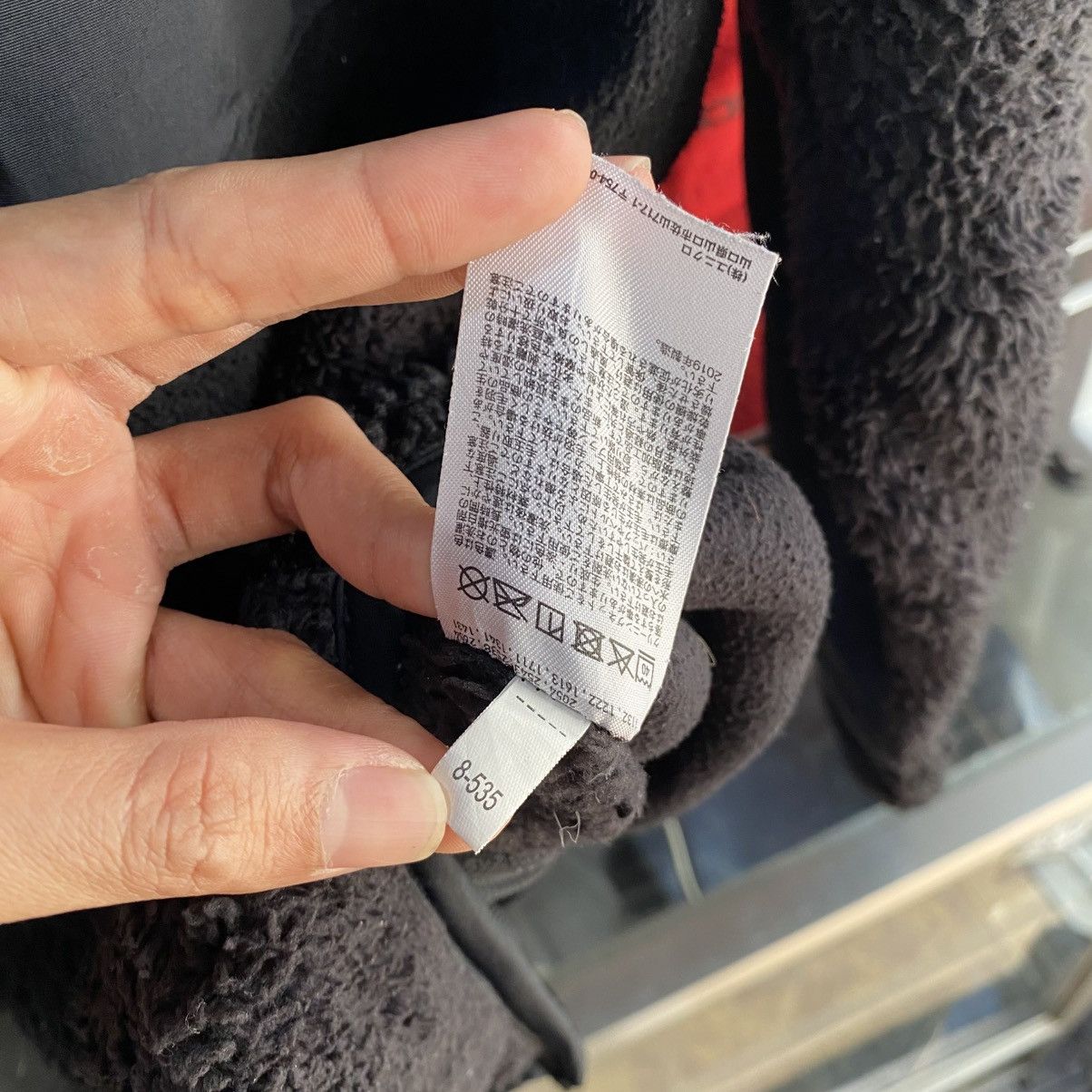 Engineered Garments × Uniqlo Engineered Garments Uniqlo Fleece Jacket Size US L / EU 52-54 / 3 - 14 Thumbnail