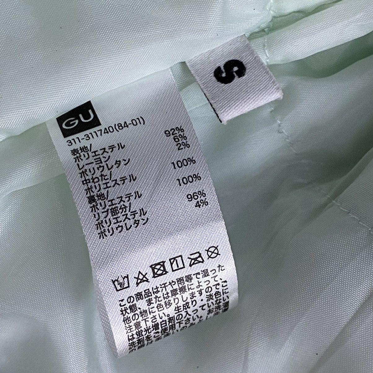 GU × Kim Jones Kim Jones X Gu AW06/18 native Navajo Jacket Size US S / EU 44-46 / 1 - 17 Thumbnail