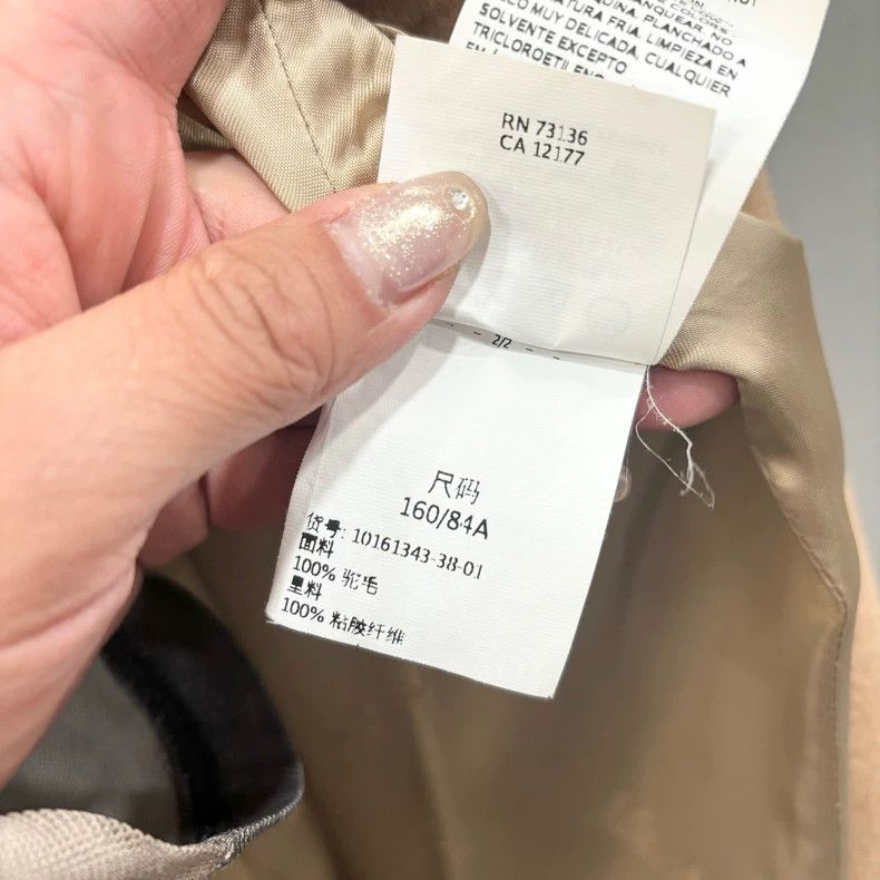 Max Mara Max Mara Classic Khaki Belted Camel Coat Size S / US 4 / IT 40 - 6 Thumbnail