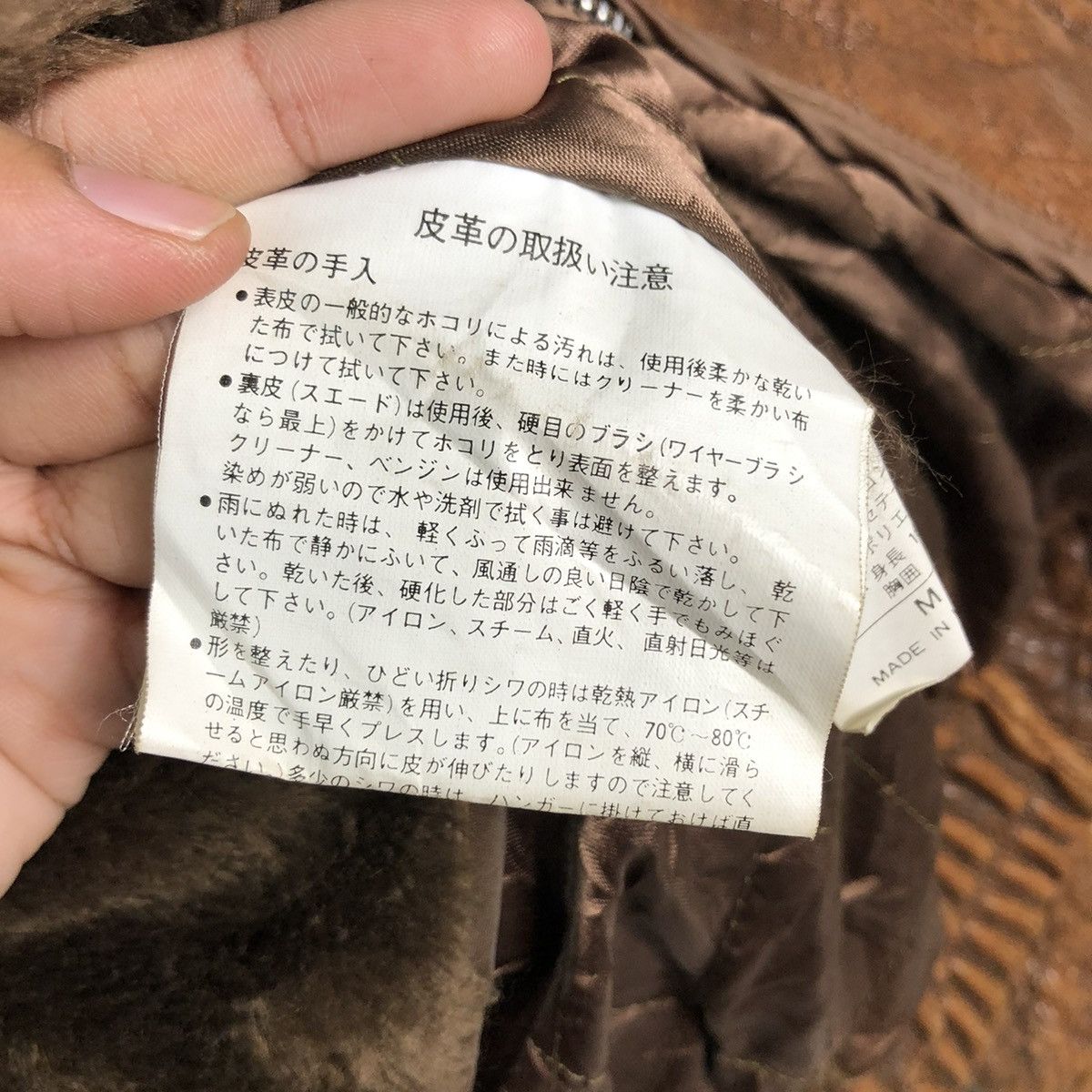 Vintage 📌VINTAGE FLY LEATHER JACKET D’HOMME A HOMME JAPAN MADE Size US M / EU 48-50 / 2 - 24 Thumbnail
