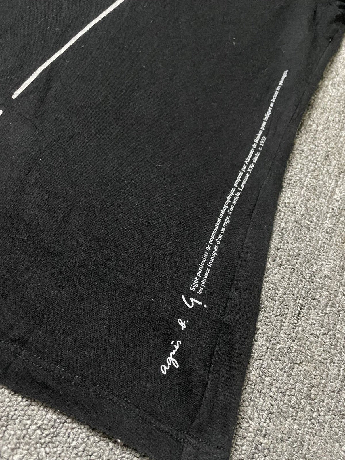 agnes b. Agnes B. Paris Short Sleeve Tshirt (181) Size XXS / US 00 / IT 34 - 3 Thumbnail