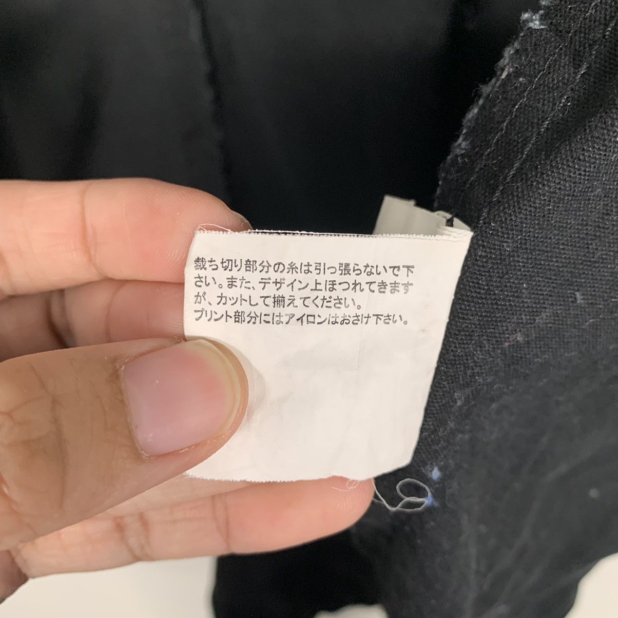 Japanese Brand Japanese Brand Sky Bomber Military Hooded Parka Size XL / US 12-14 / IT 48-50 - 20 Thumbnail