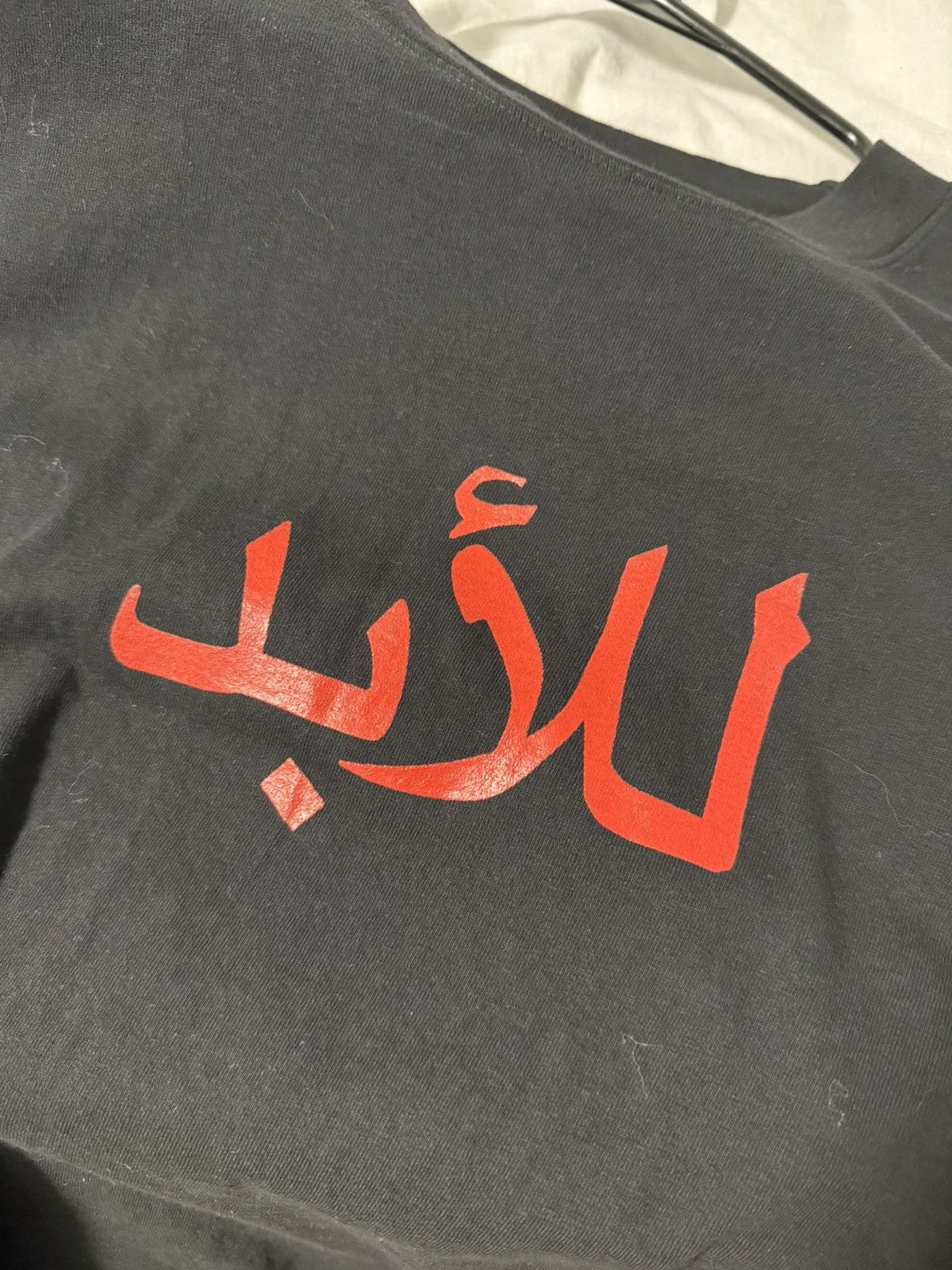 Other No limit Tóxico Shirt Size US L / EU 52-54 / 3 - 3 Thumbnail
