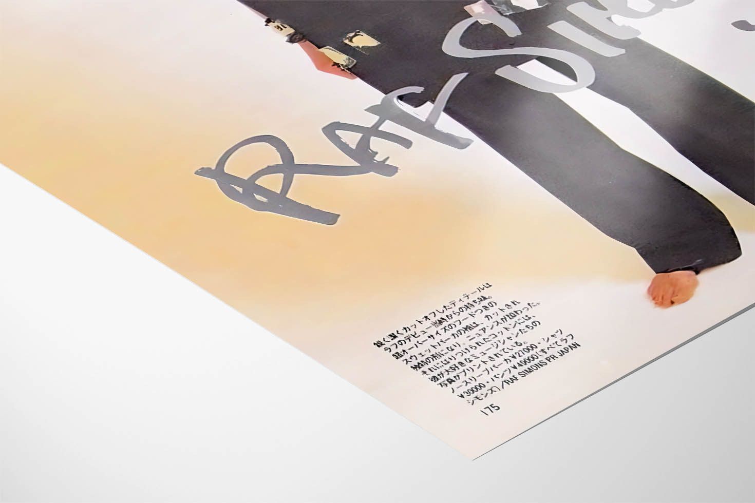 Raf Simons Raf Simons Poster Gift Vintage Archive Art Book Logo Size ONE SIZE - 4 Thumbnail
