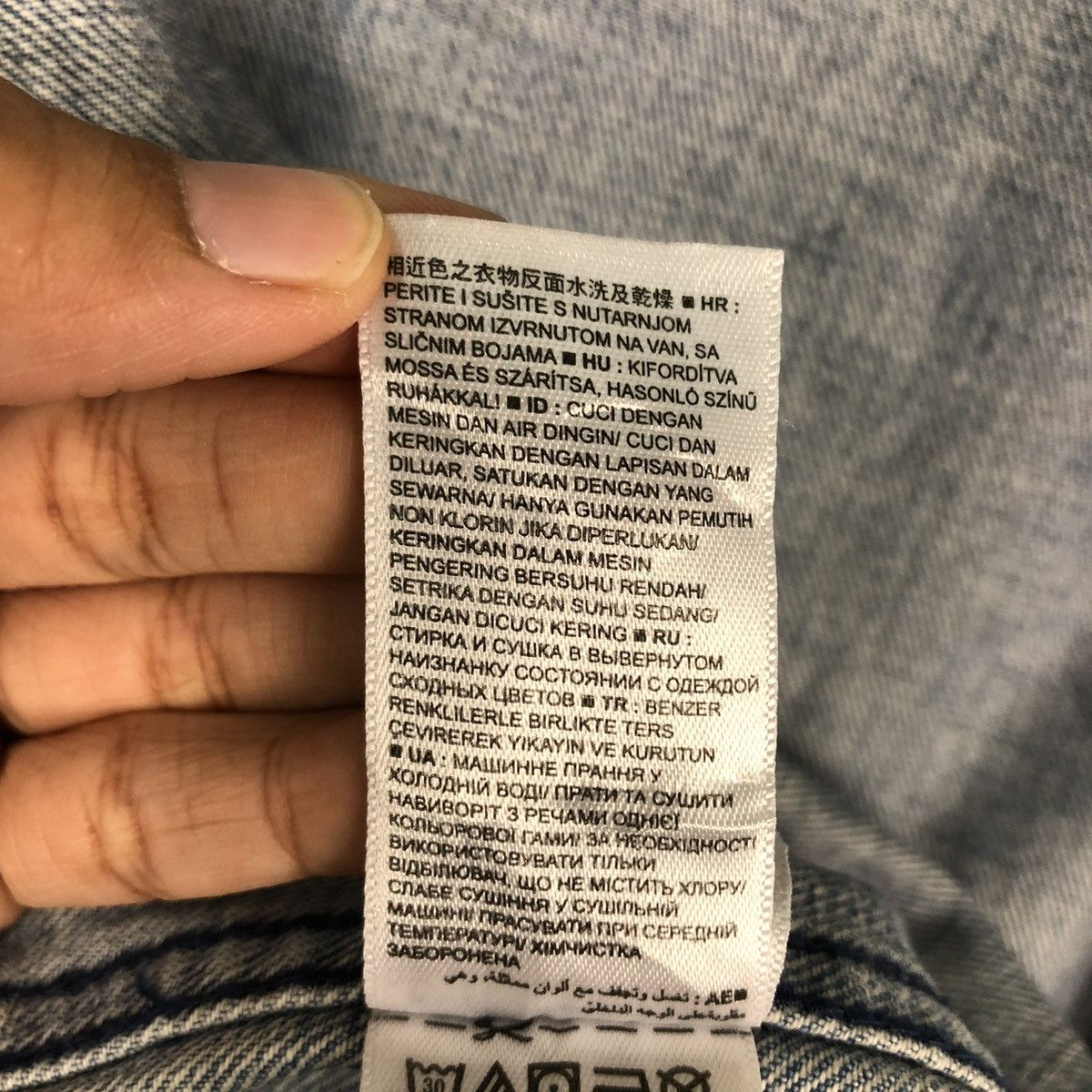 Japanese Brand 🔥VINTAGE KIMONO DENIM JAPAN TRADITIONAL PATCH WORK DESIGN Size US S / EU 44-46 / 1 - 20 Thumbnail