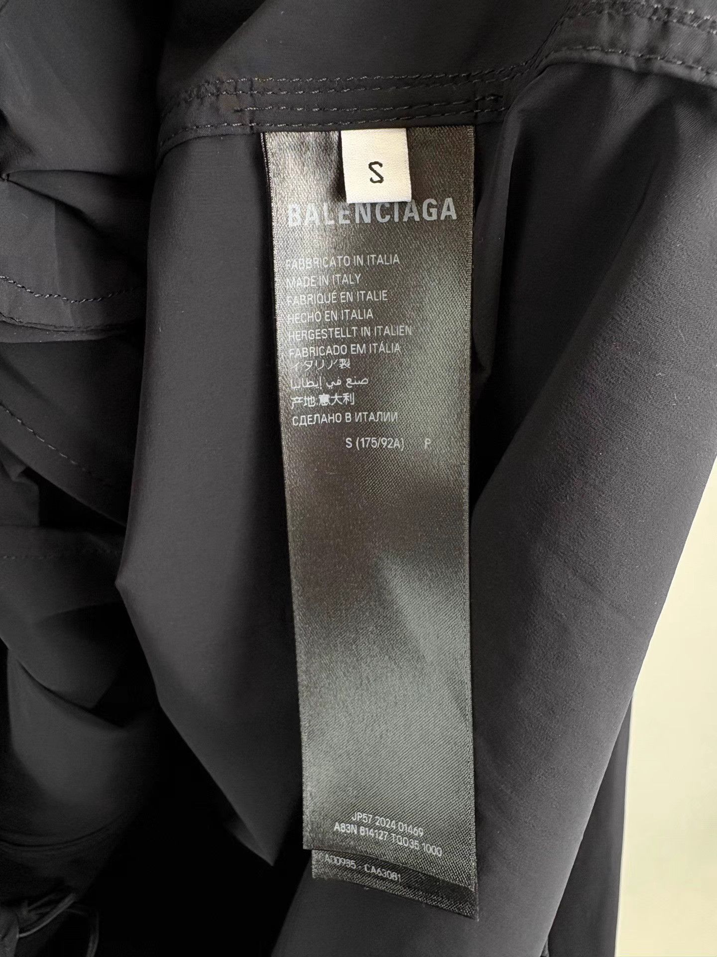 Balenciaga BALENCIAGA × Under Armour Limited Edition Jacket Size US S / EU 44-46 / 1 - 5 Thumbnail