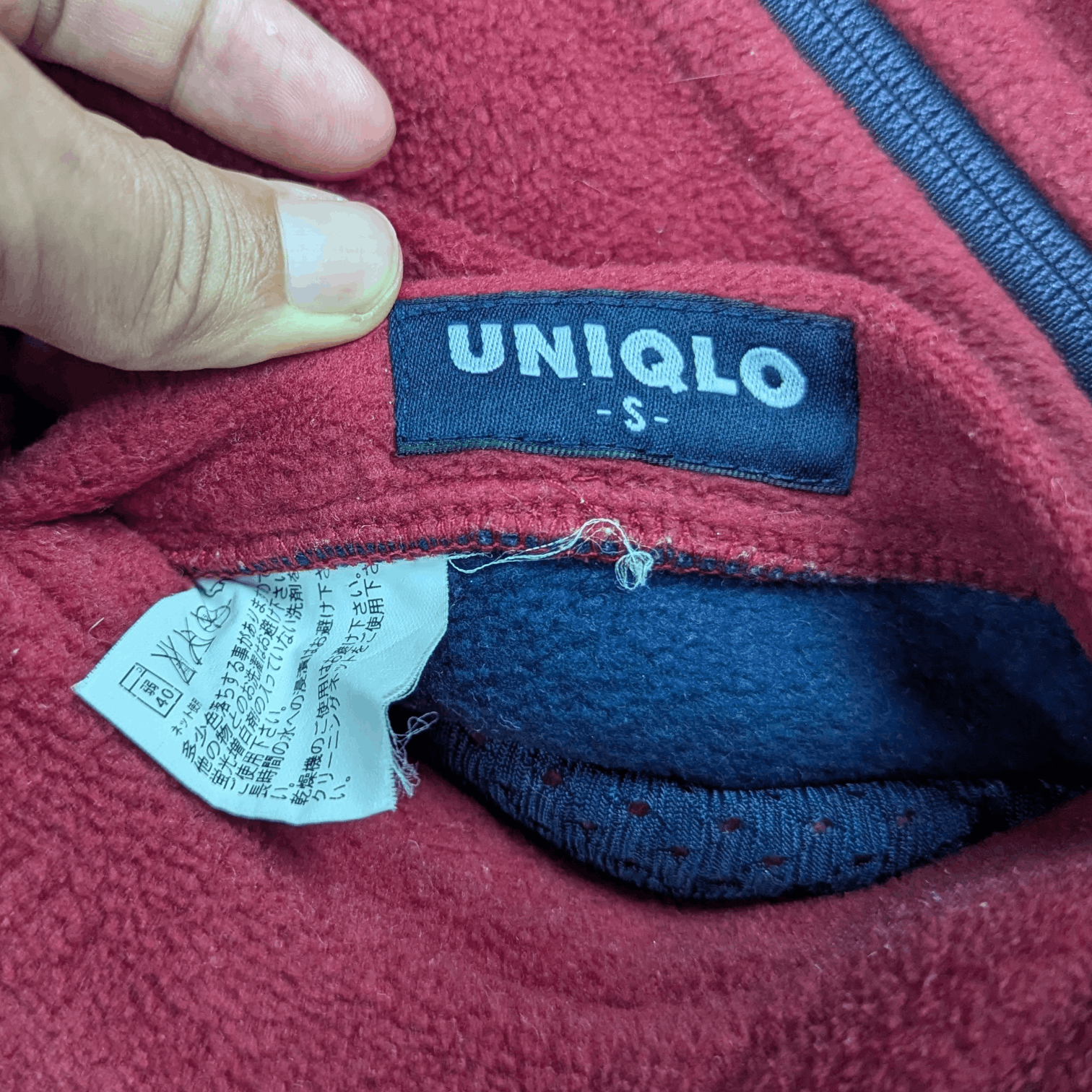 Uniqlo Vintage 90's UNIQLO Reversible Blue Navy Red Fleece Jacket Size US S / EU 44-46 / 1 - 17 Thumbnail