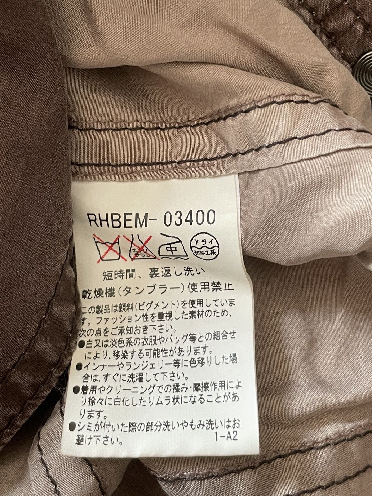 Hiroko Koshino Homme Hiroko Koshino Jacket Two tone Size ONE SIZE - 6 Thumbnail